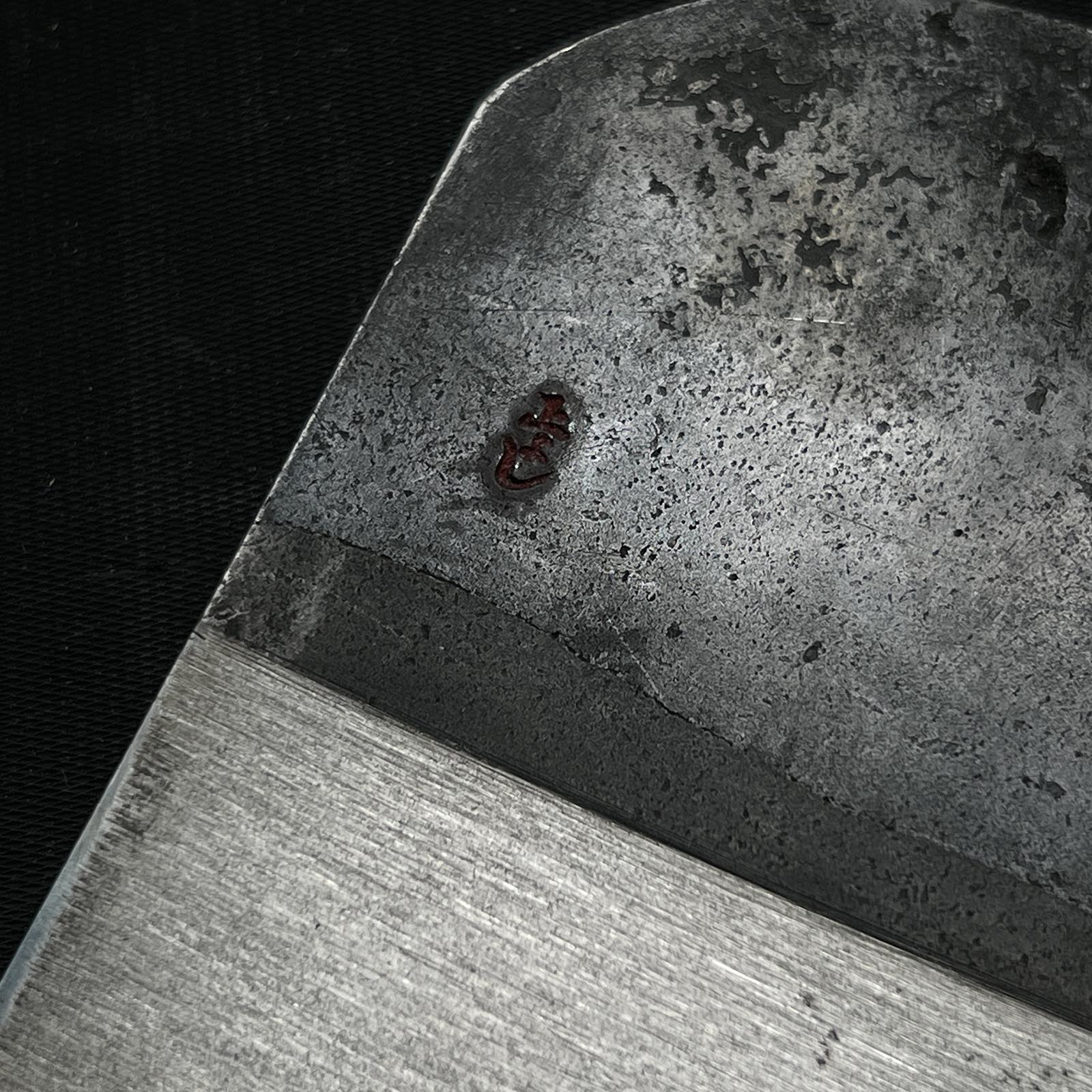 Ready to use! Masayoshi Smoothing Plane (Kanna) 初心者におすすめ 直ぐ使い 正よし 仕上げ鉋 65mm