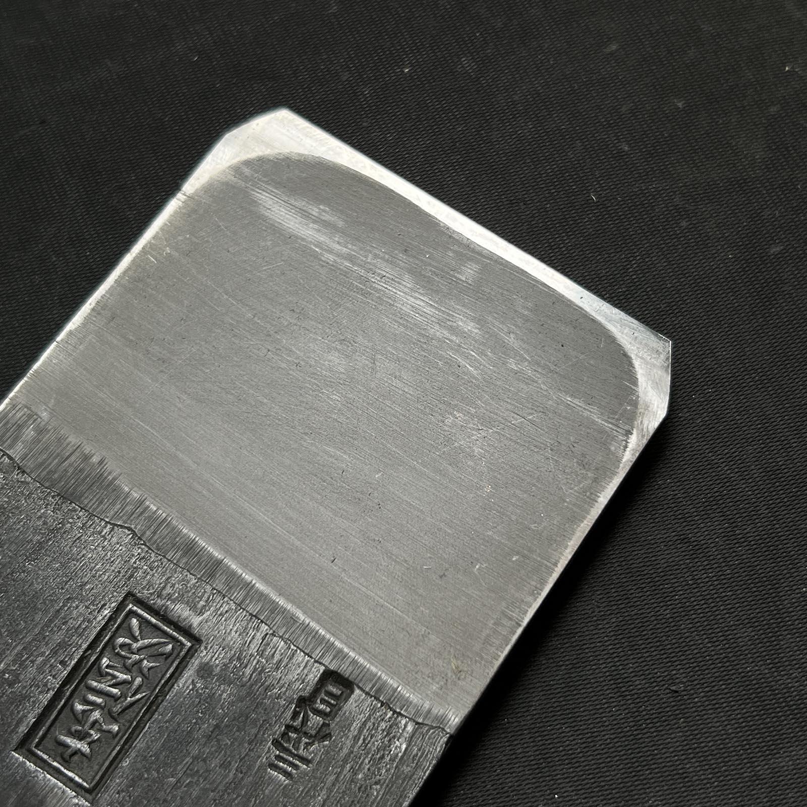 Ready to use! Higashi Denji Smoothing Plane (Kanna) by Ishibashi Toushichi 初心者におすすめ 直ぐ使い 東伝次 石橋藤七作 仕上げ鉋 77mm