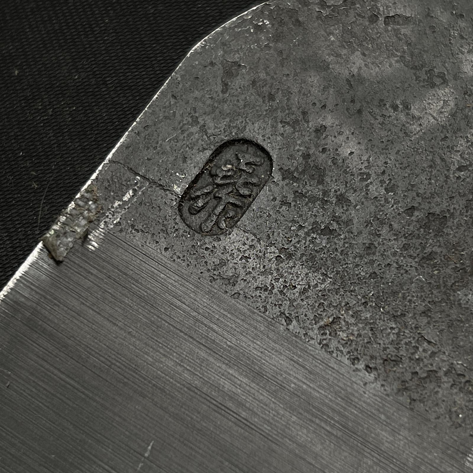 Shipping free! Ready to use Kisaku Smoothing Plane(Kanna) by Seisuke Mizuno 初心者におすすめ 直ぐ使い 水野清介作 キ作 仕上げ鉋 赤樫台 65mm