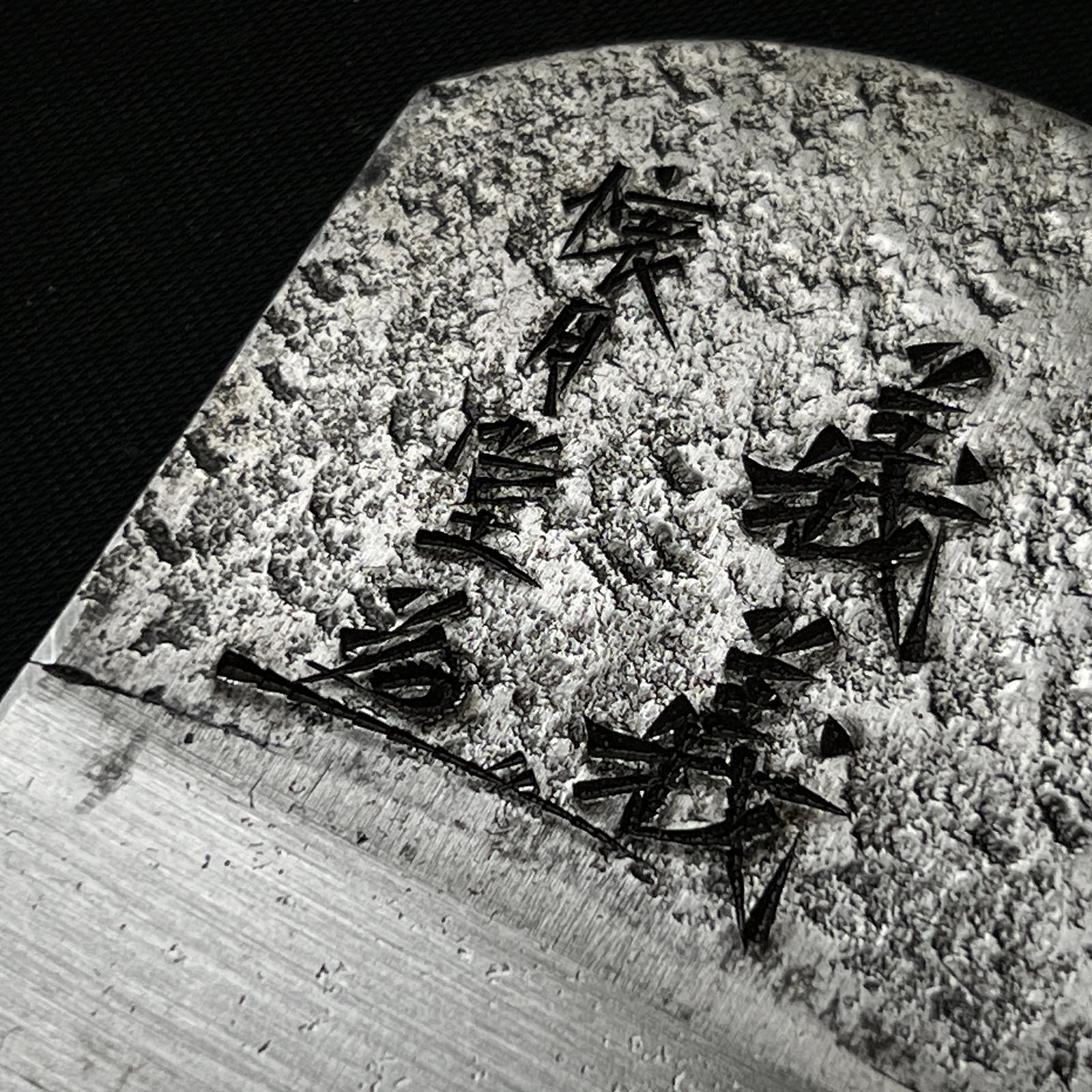 Old stock Kaigetsudo Yoshiyoshi Smoothing Plane (Kanna) with Koyoshiya dai 掘出し物 懐月堂 義義 仕上げ鉋 65mm