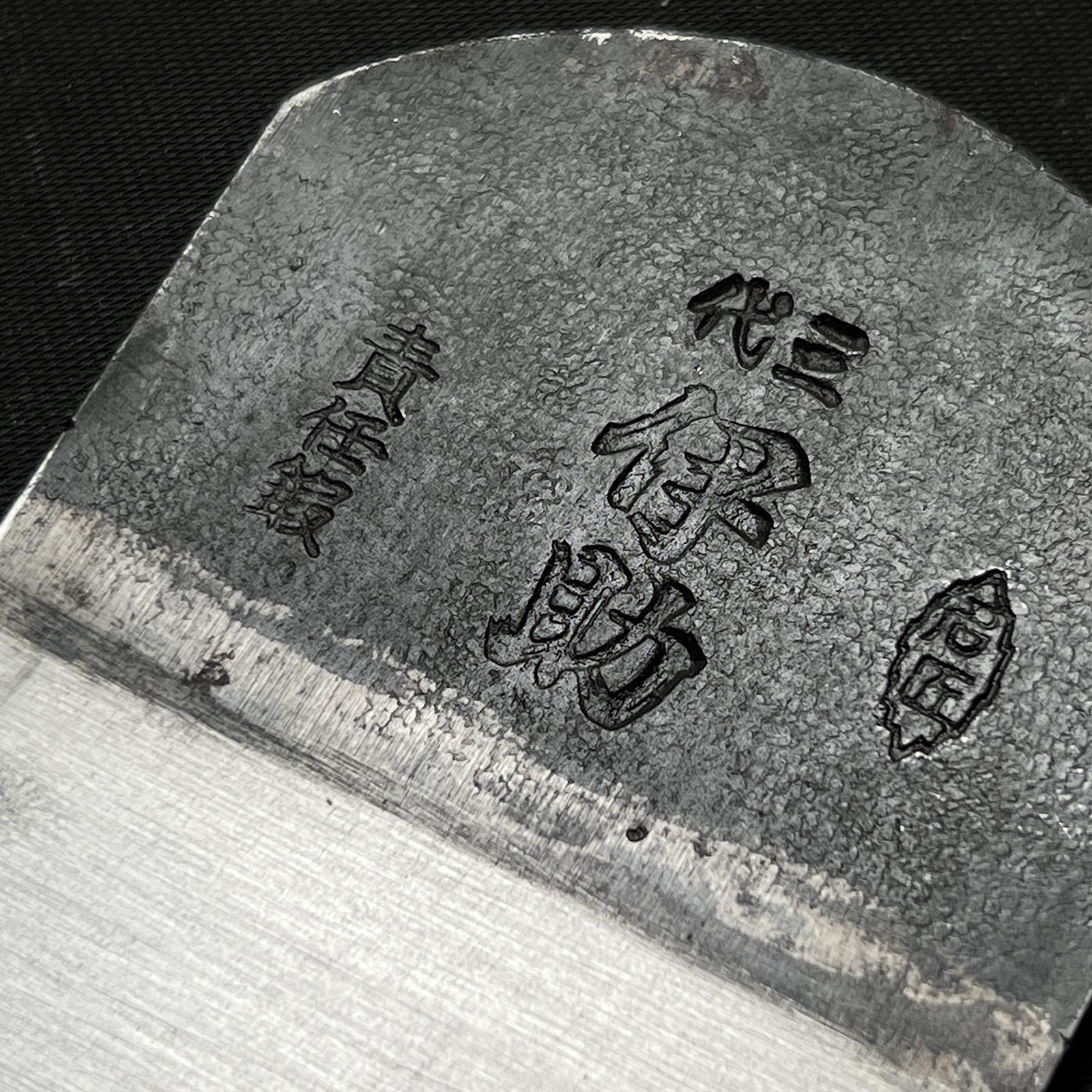 Old stock Sandai Esuke Smoothing Plane (Kanna) with Koyoshiya dai 掘出し物 三代伊助 仕上げ鉋 65mm