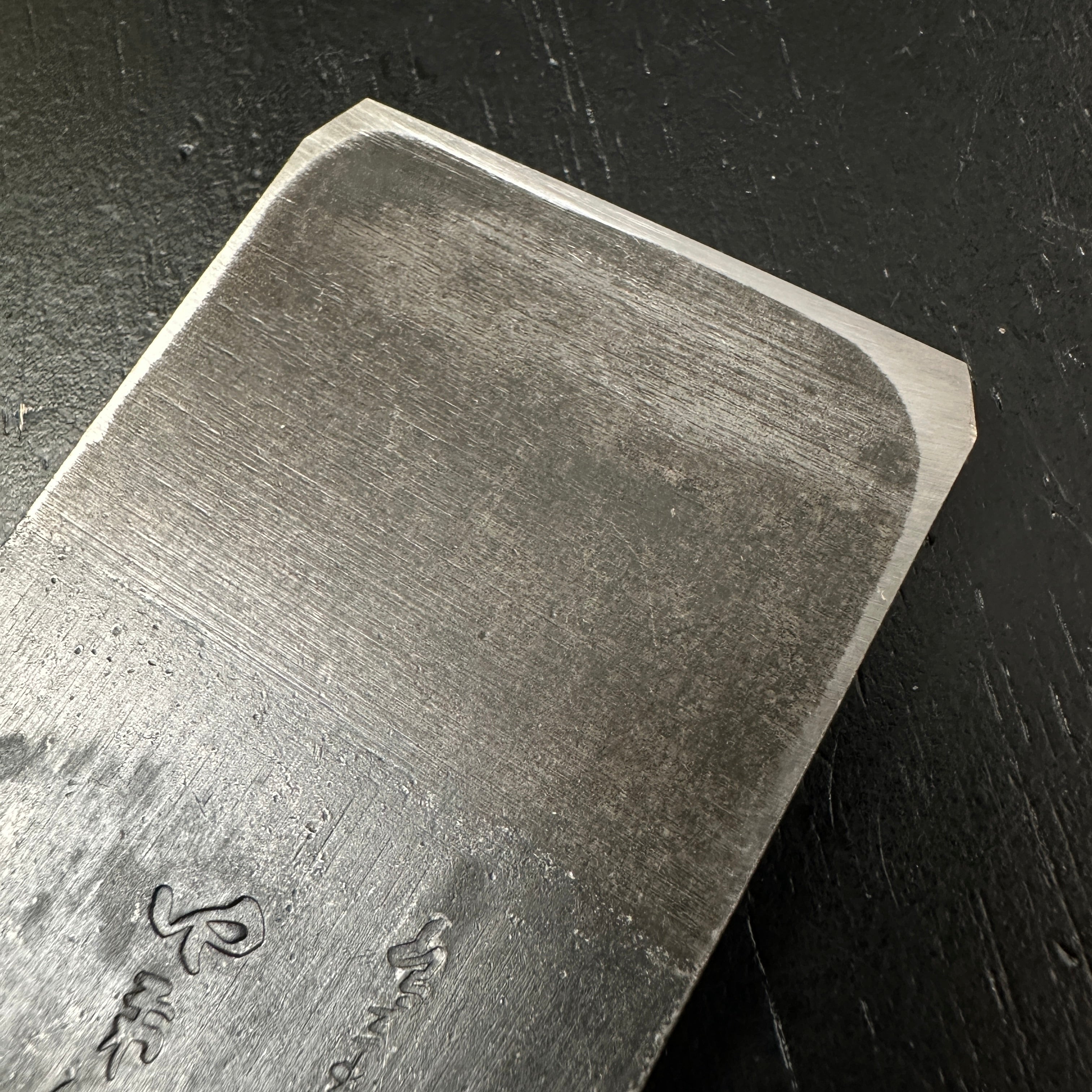 Tanjosan Tsunesaburo Smoothing Plane (Kanna) 常三郎作 丹生山 仕上げ鉋 超特殊鋼 赤樫台 48mm