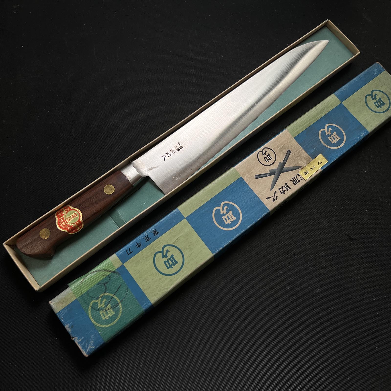 Old stock #G31 Chef knife Gyuto 掘出し物 源助久 牛刀 240mm