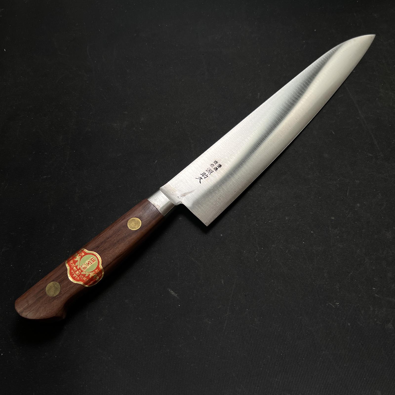 Old stock #G31 Chef knife Gyuto 掘出し物 源助久 牛刀 240mm