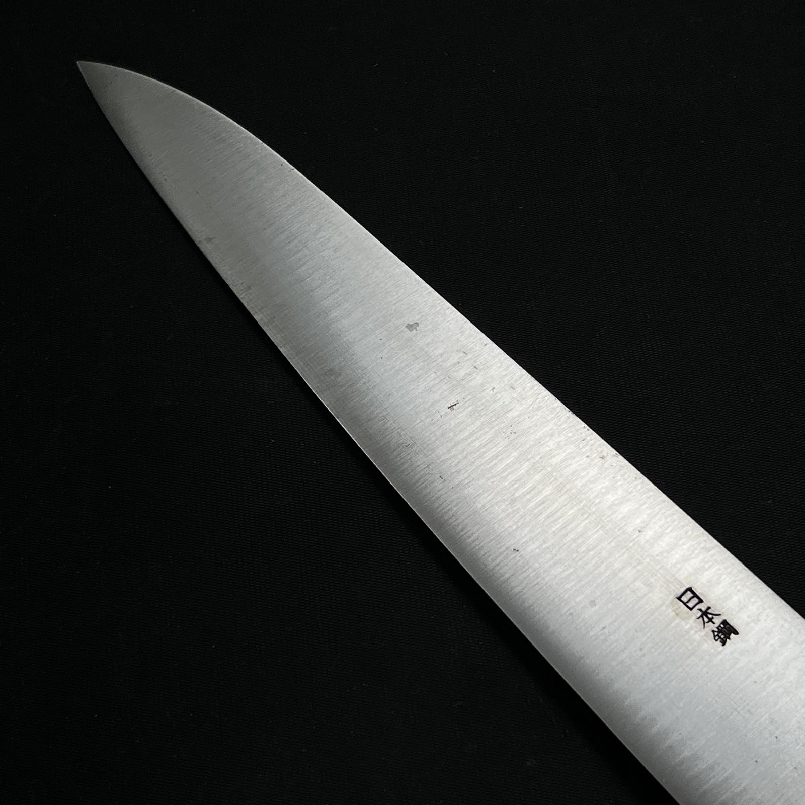 Old stock #G31 Chef knife Gyuto 掘出し物 源助久 牛刀 240mm