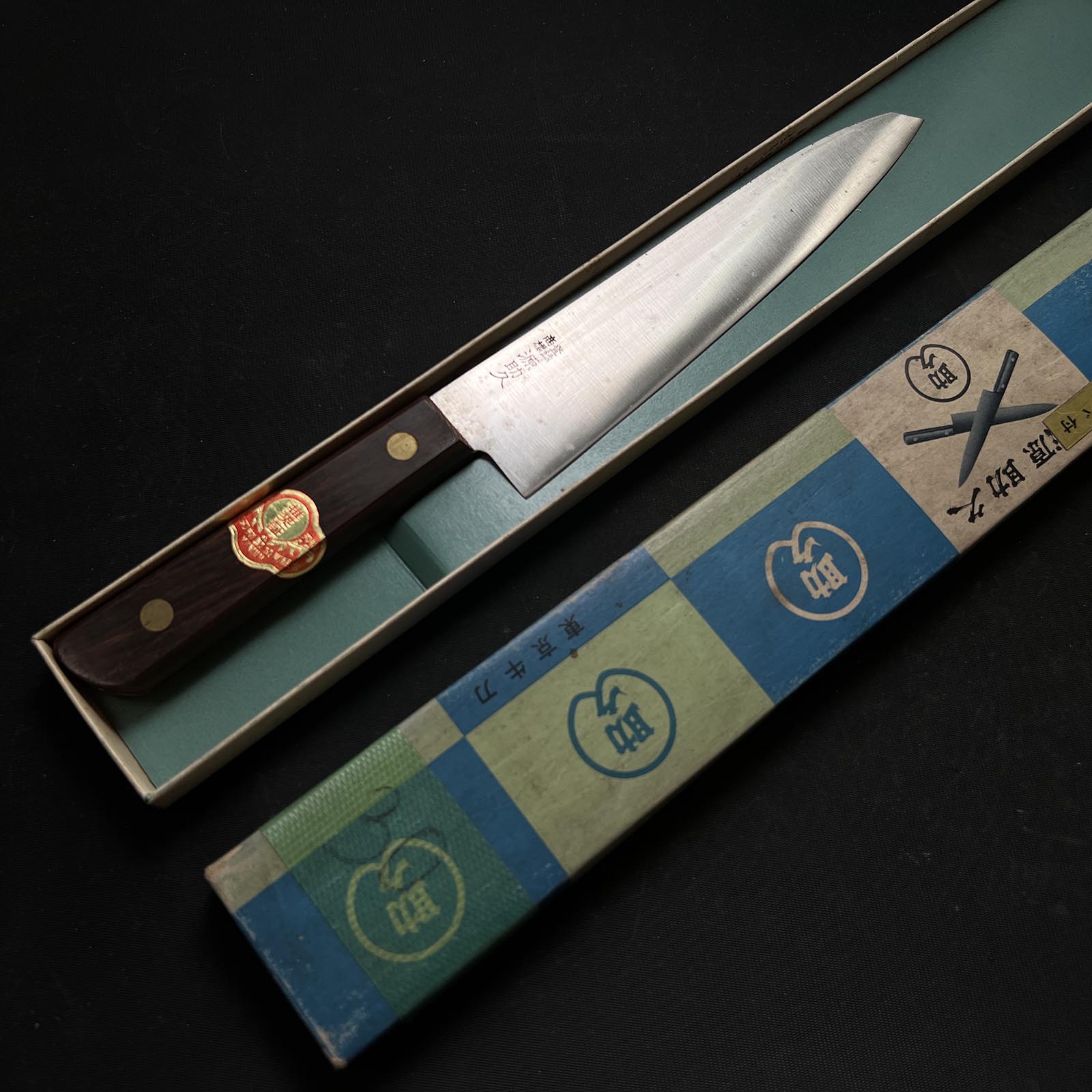 Old stock #G30 Chef knife Gyuto 掘出し物 源助久 牛刀 170mm