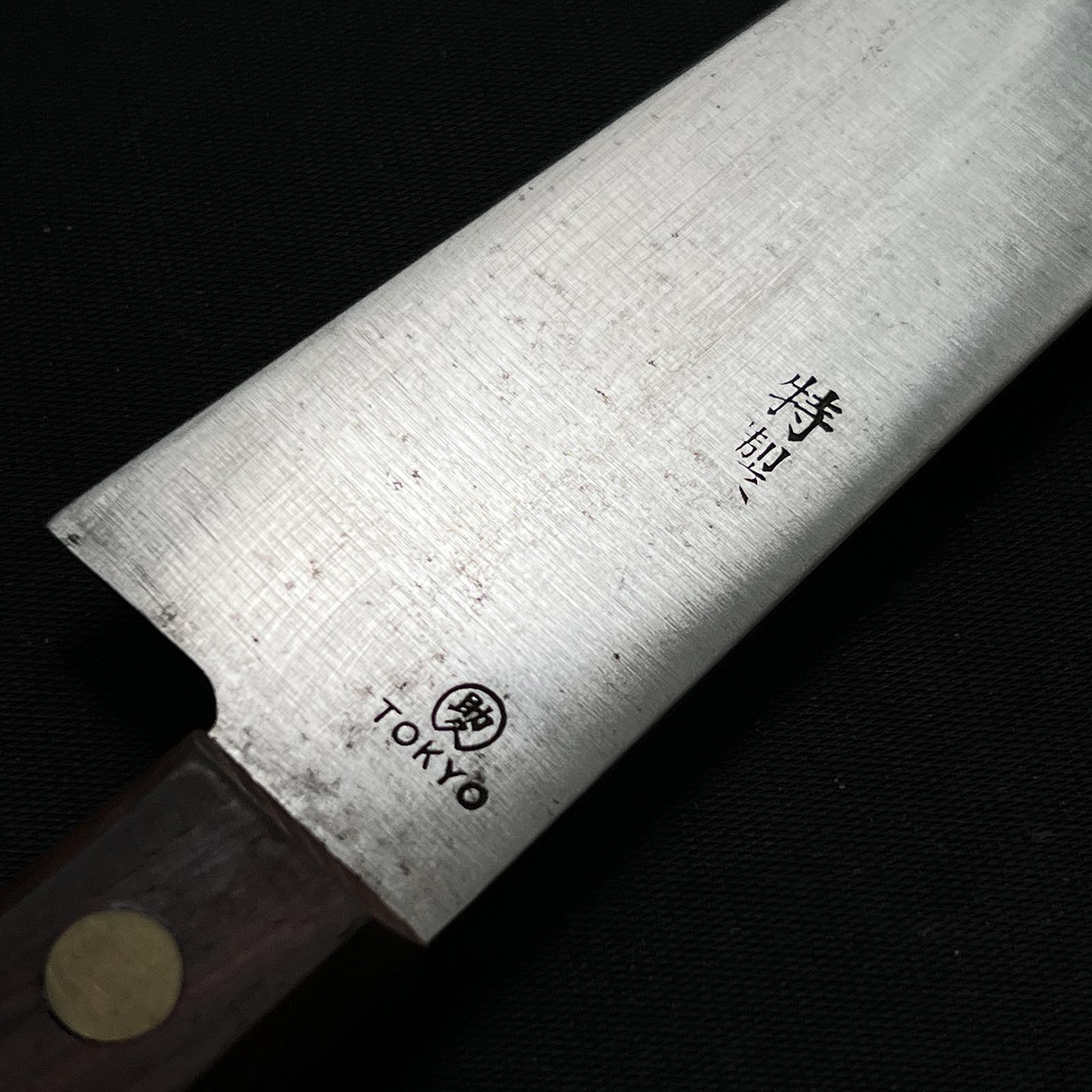 Old stock #G30 Chef knife Gyuto 掘出し物 源助久 牛刀 170mm