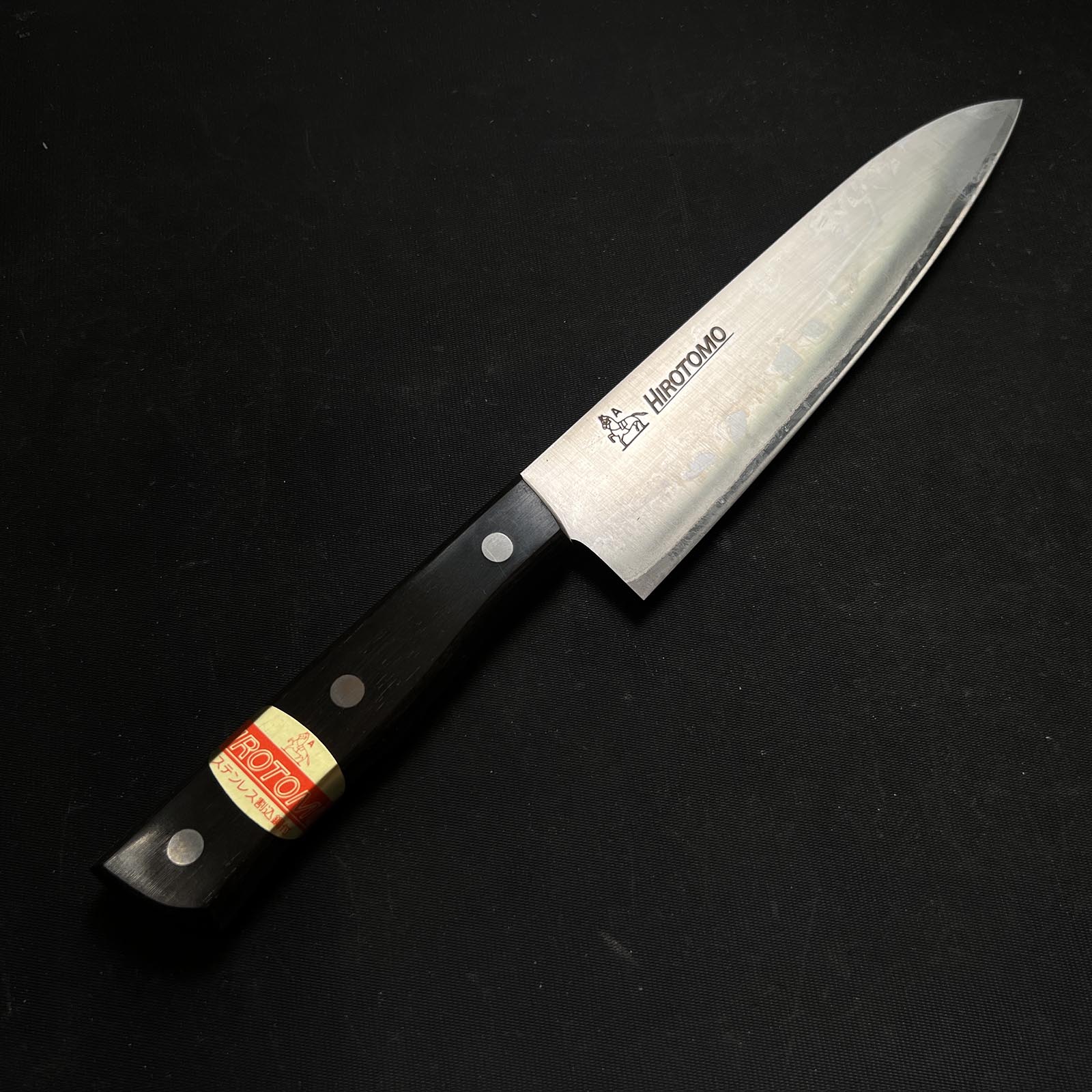 Old stock #G25 Chef knife Gyuto 掘出し物 廣朋 牛刀 180mm