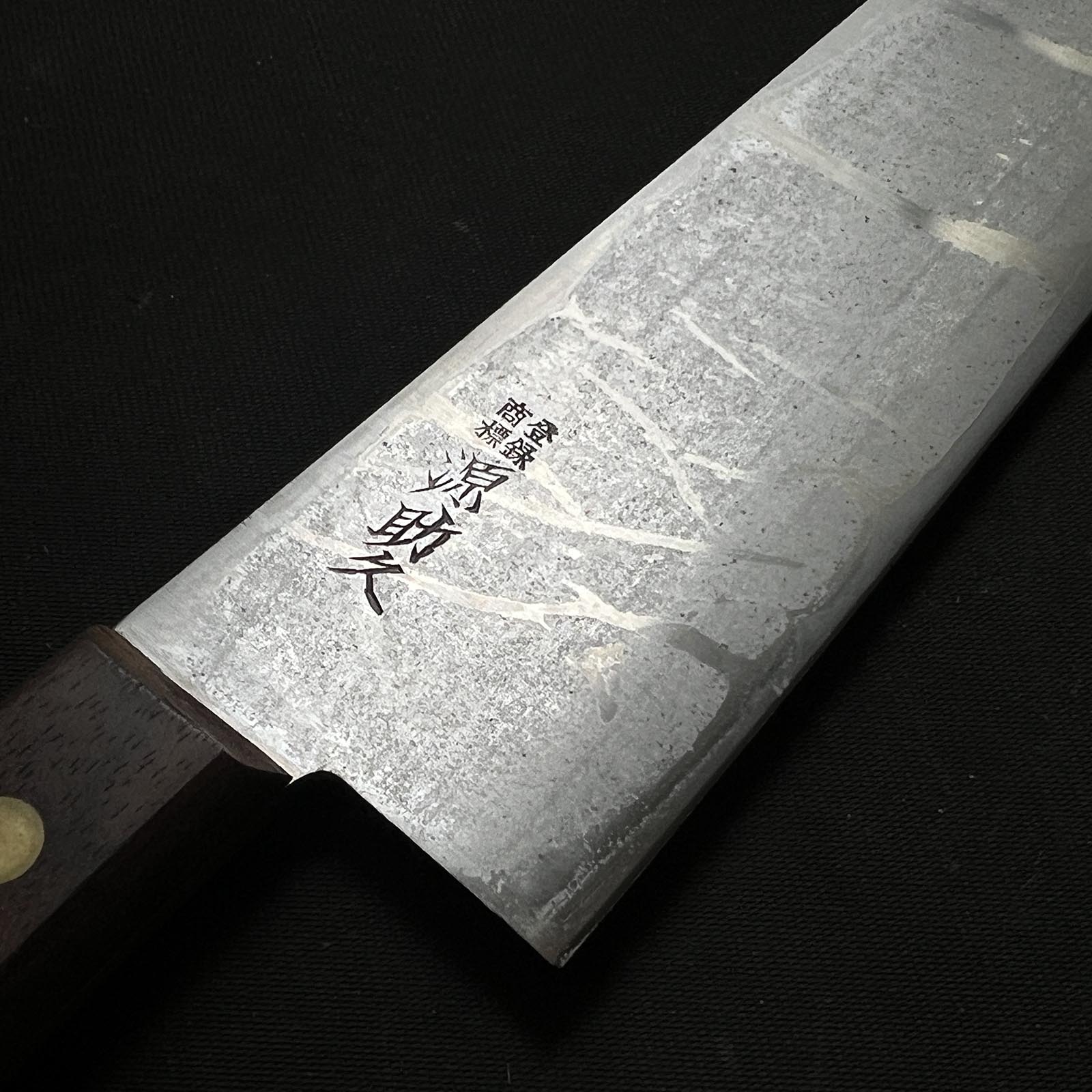 Old stock #G28 Chef knife Gyuto 掘出し物 源助久 牛刀 270mm