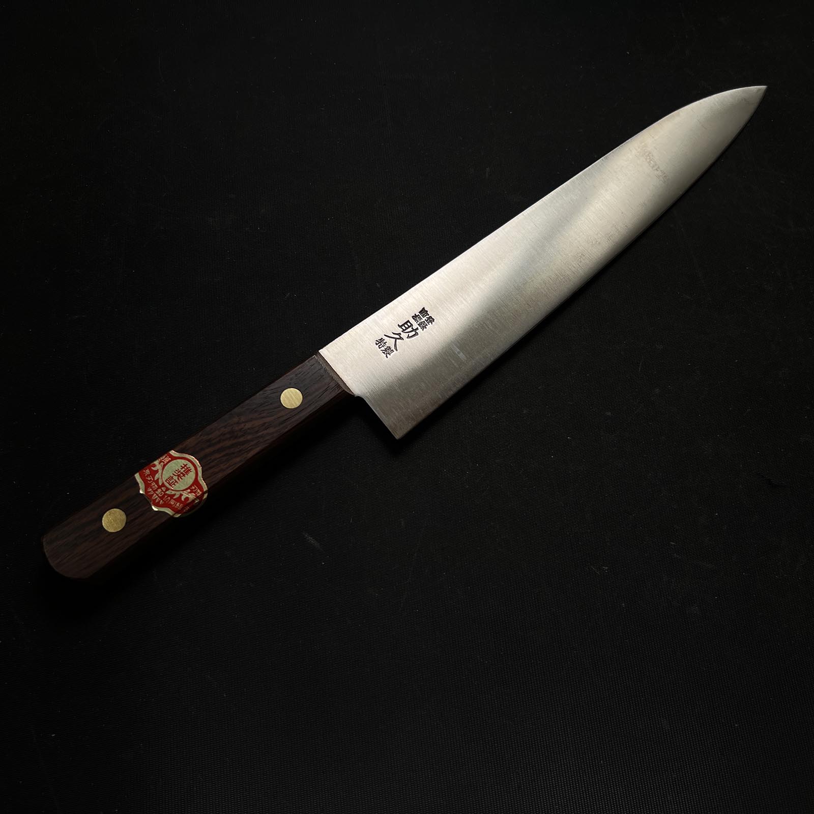 Old stock #G29 Chef knife Gyuto 掘出し物 源助久 牛刀 240mm