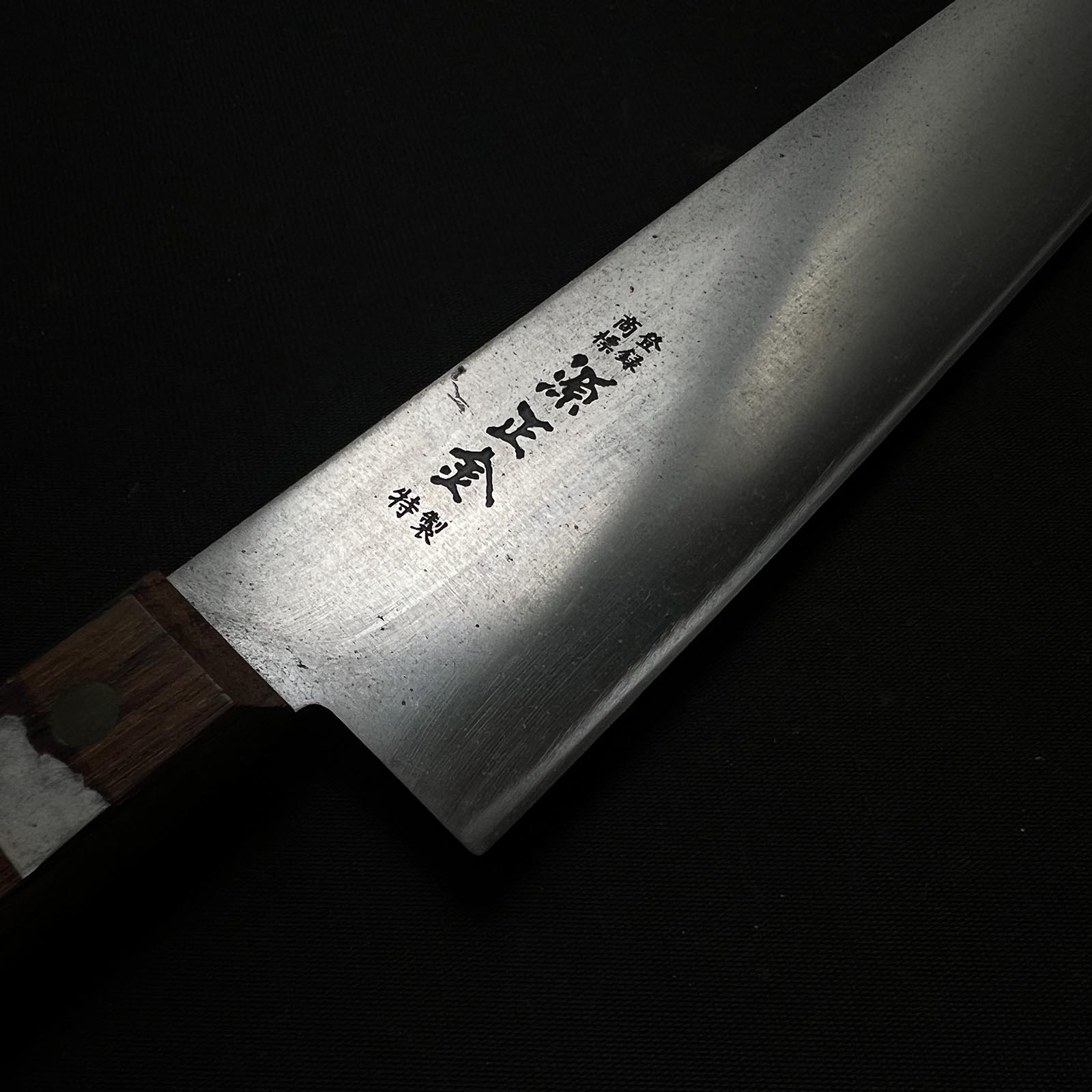 Old stock #G19 Masakane Chef knife Gyuto 掘出し物 源正金 牛刀 280mm