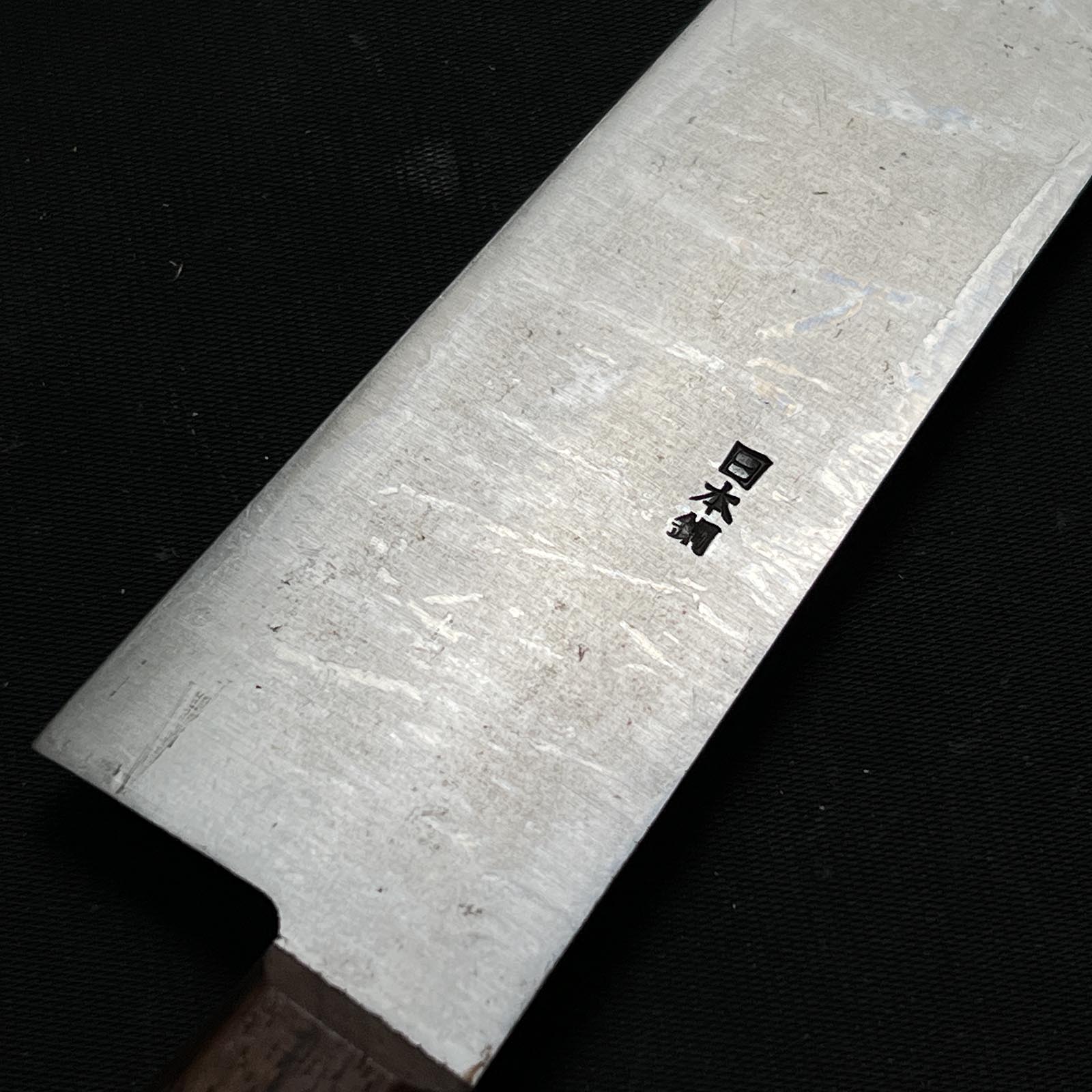 Old stock #G6 Chef knife Gyuto 掘出し物 いがらし 牛刀 240mm