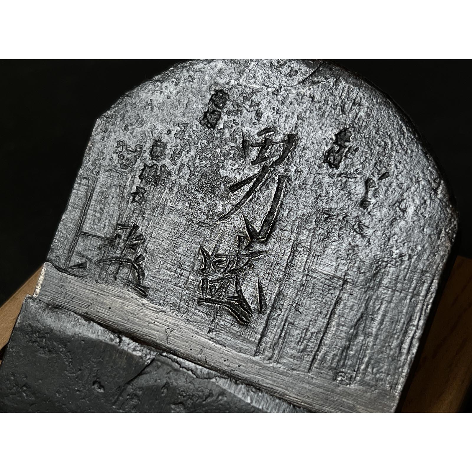 Old stock Otokozakari Smoothing Plane (Kanna) by Tsutsumitomoichi 掘出し物 堤朋一作 男盛 仕上げ鉋 70mm