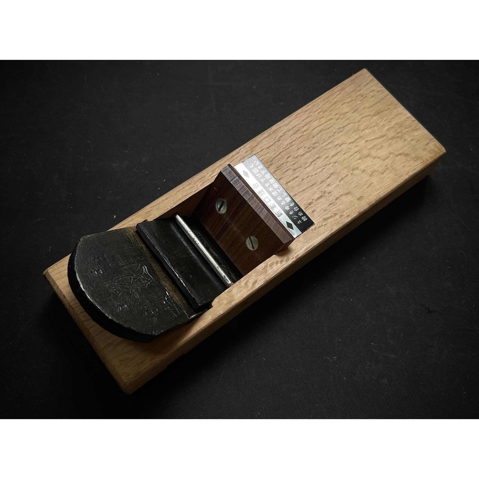 Old stock Otokozakari Smoothing Plane (Kanna) by Tsutsumitomoichi 掘出し物 堤朋一作 男盛 仕上げ鉋 70mm