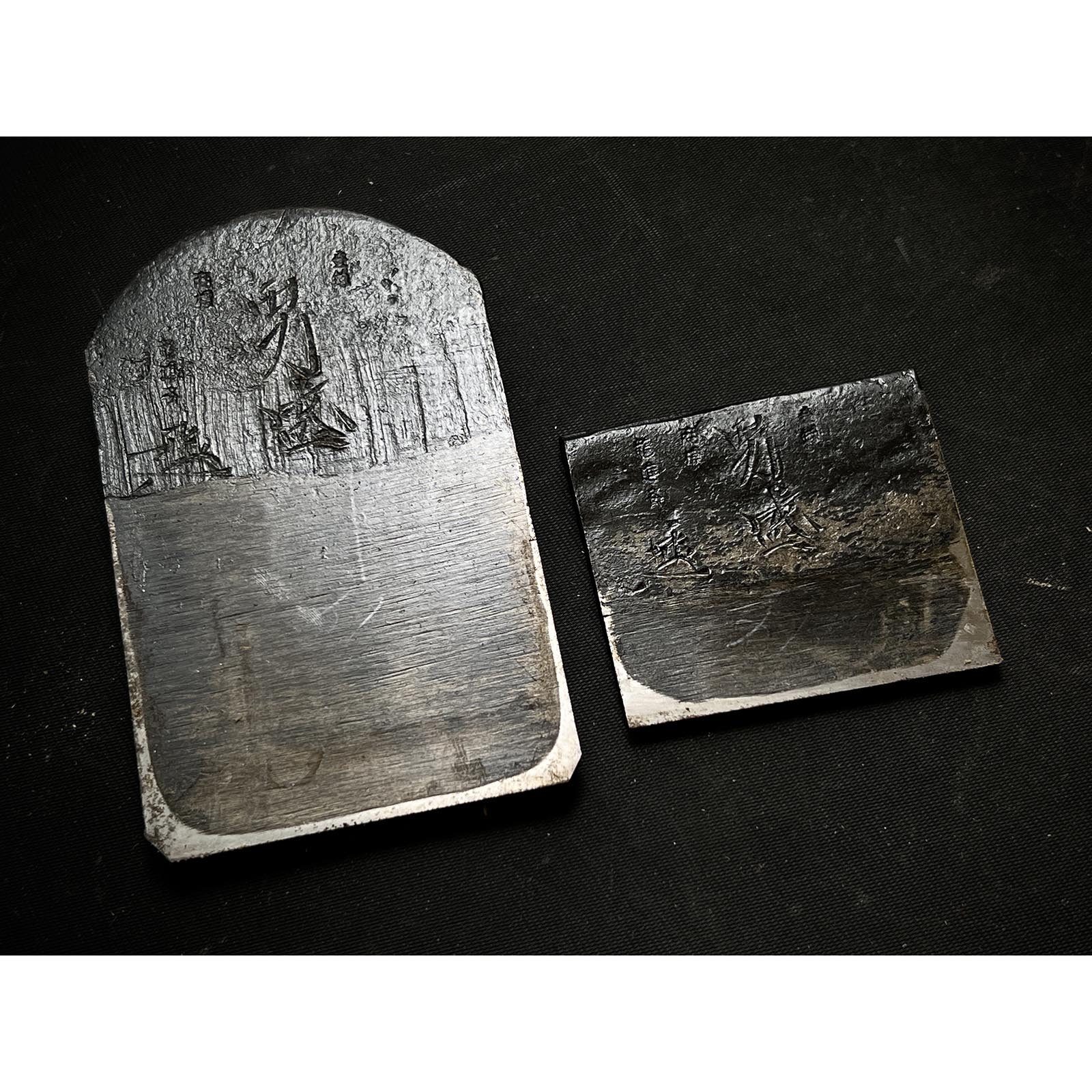 Old stock Otokozakari Smoothing Plane (Kanna) by Tsutsumitomoichi 掘出し物 堤朋一作 男盛 仕上げ鉋 70mm