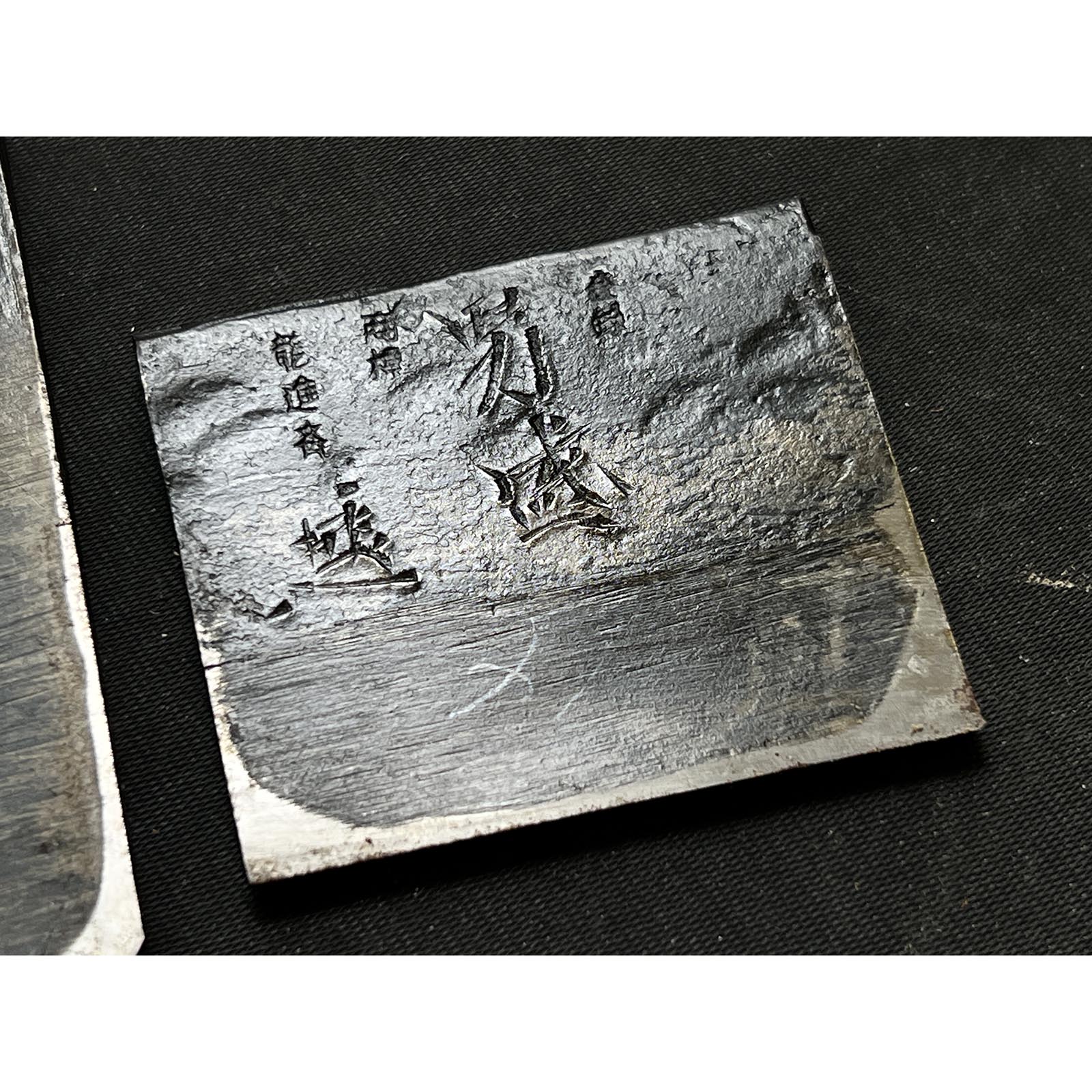 Old stock Otokozakari Smoothing Plane (Kanna) by Tsutsumitomoichi 掘出し物 堤朋一作 男盛 仕上げ鉋 70mm