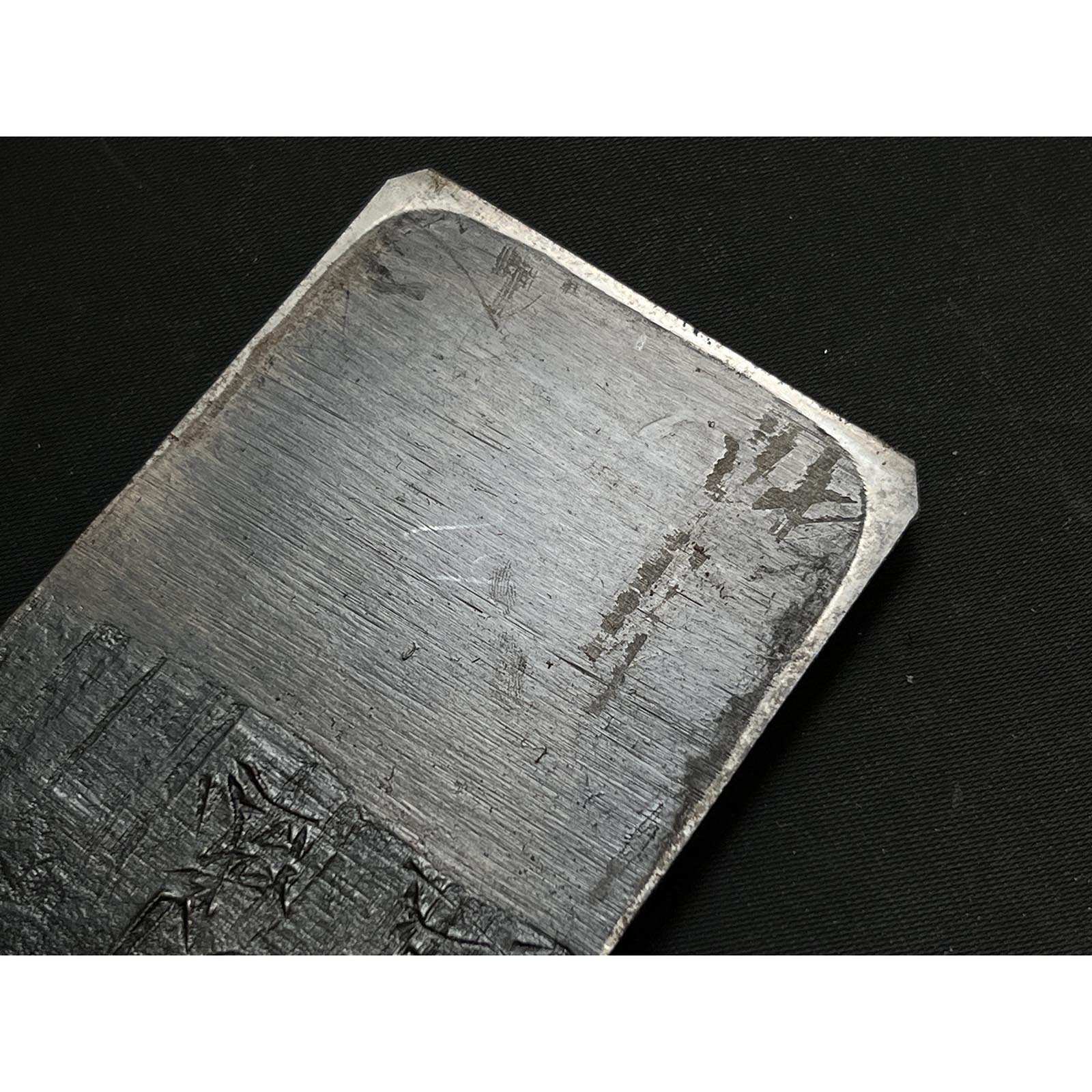 Old stock Otokozakari Smoothing Plane (Kanna) by Tsutsumitomoichi 掘出し物 堤朋一作 男盛 仕上げ鉋 70mm