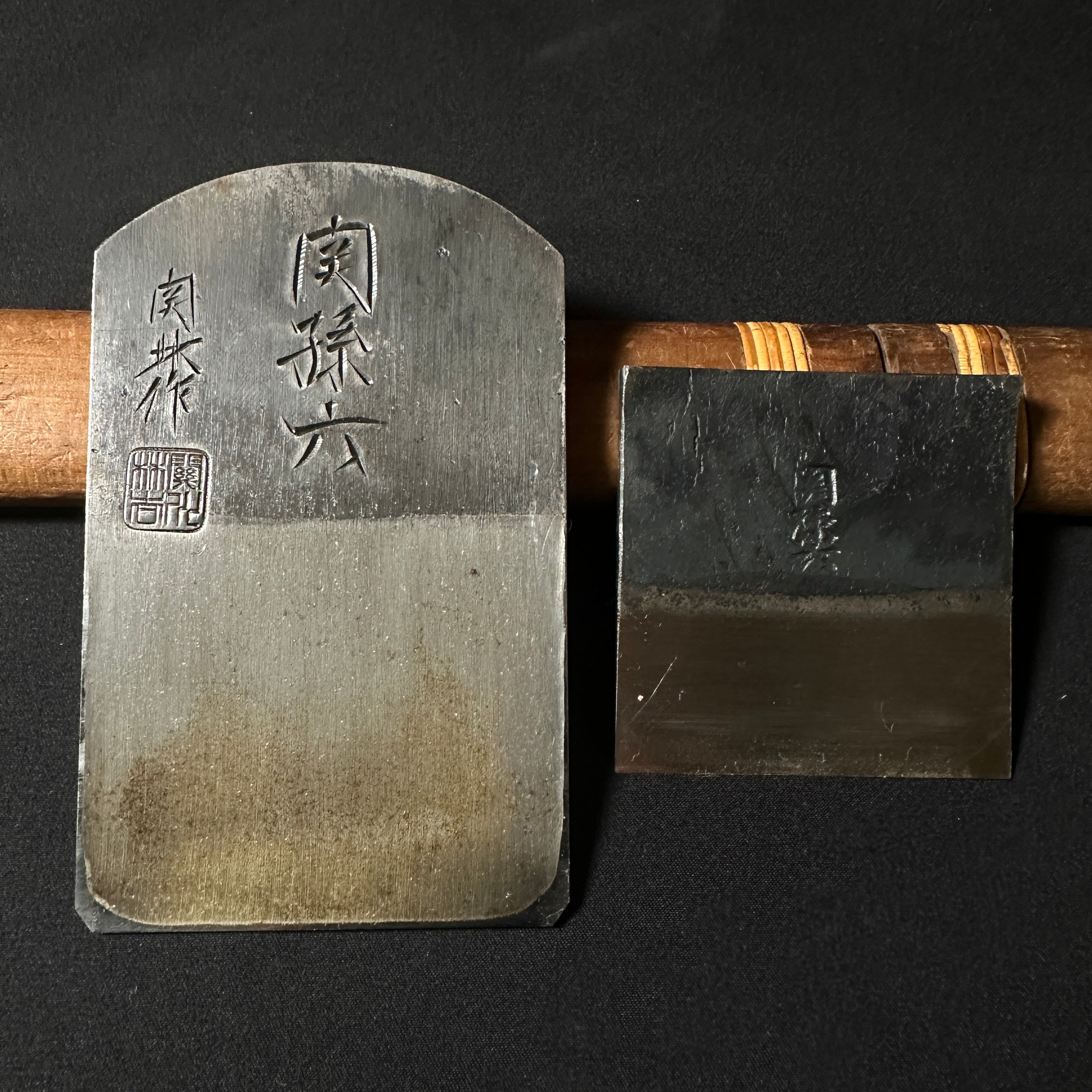 Sekimagoru #7 Smoothing Plane(Kanna) by Sekikawa Rinkichi 関孫六 特打 関川林吉作 仕上げ鉋 70mm
