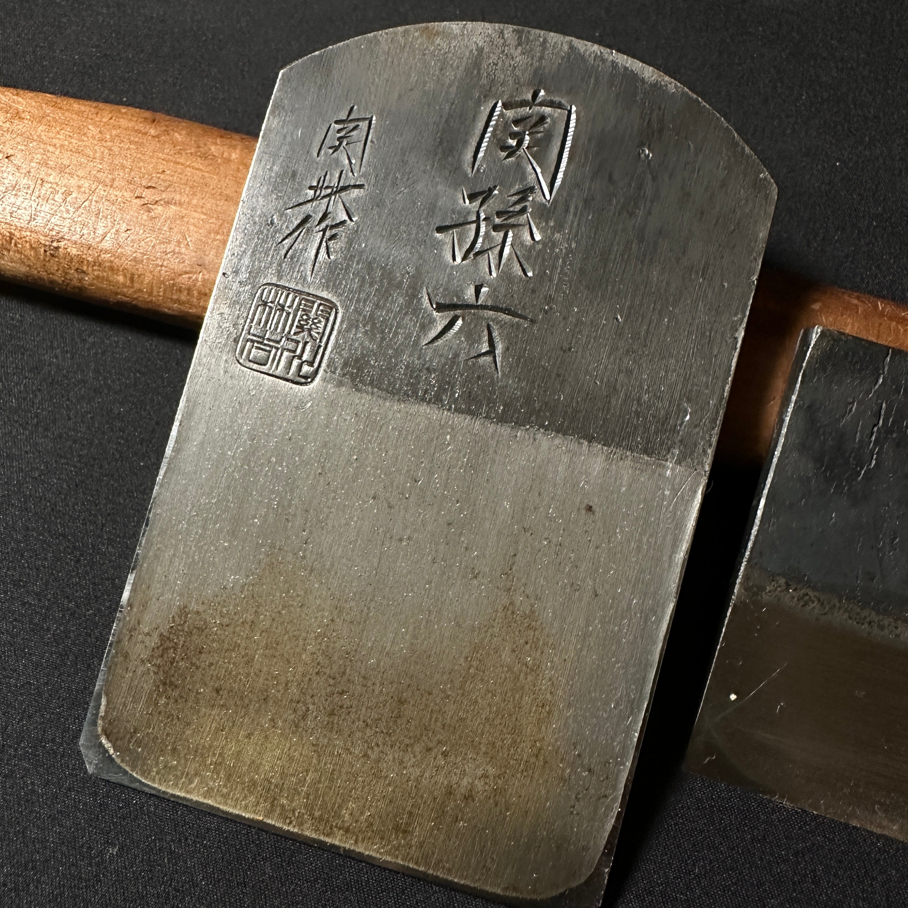 Sekimagoru #7 Smoothing Plane(Kanna) by Sekikawa Rinkichi 関孫六 特打 関川林吉作 仕上げ鉋 70mm