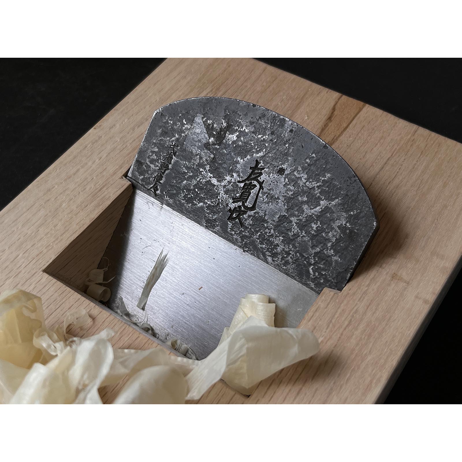 Ready to use!! Old stock Hidari-kanji Large Plane(Kanna)by Tanaka shougo 掘出し物 左寛次 田中昭吾作 大鉋 110mm