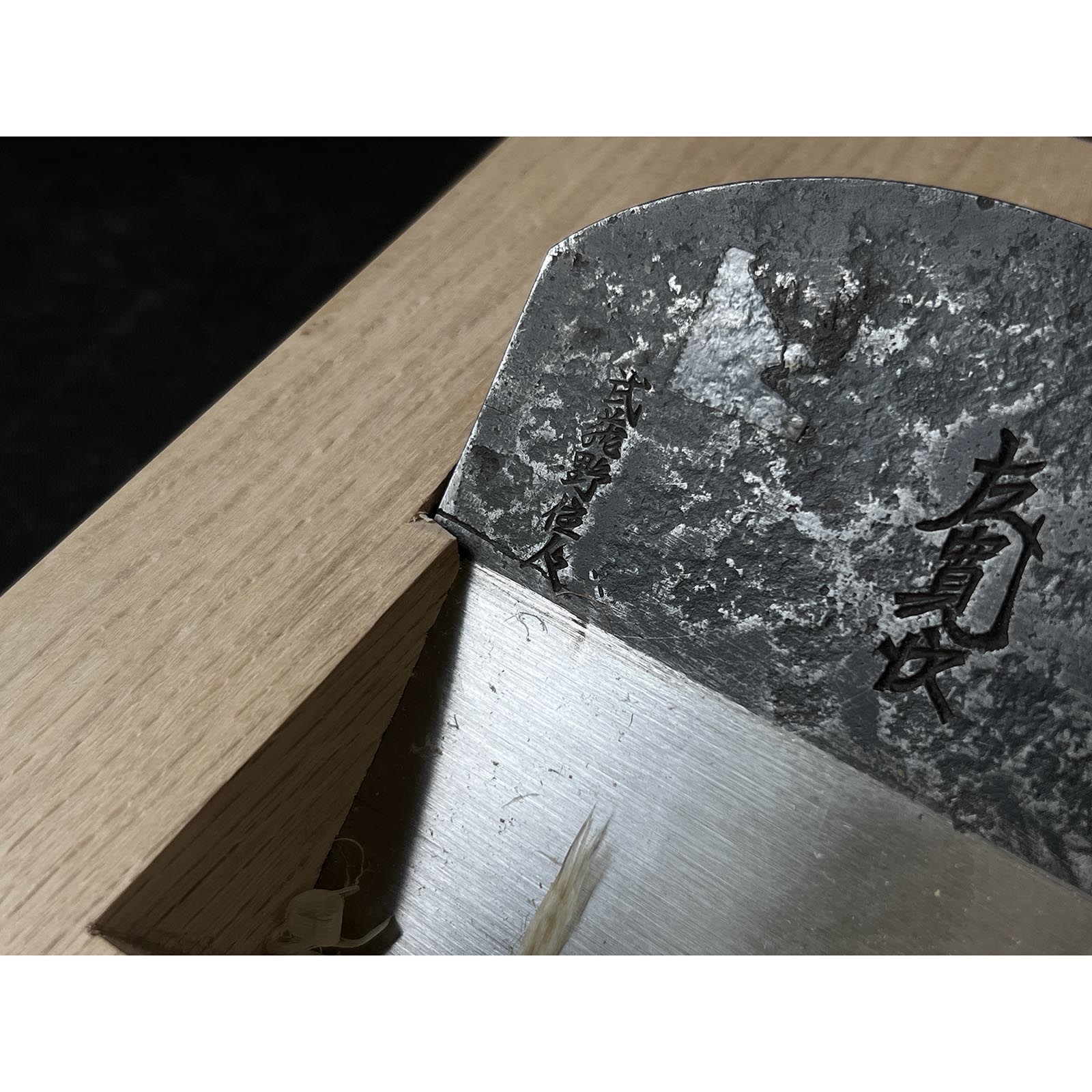 Ready to use!! Old stock Hidari-kanji Large Plane(Kanna)by Tanaka shougo 掘出し物 左寛次 田中昭吾作 大鉋 110mm