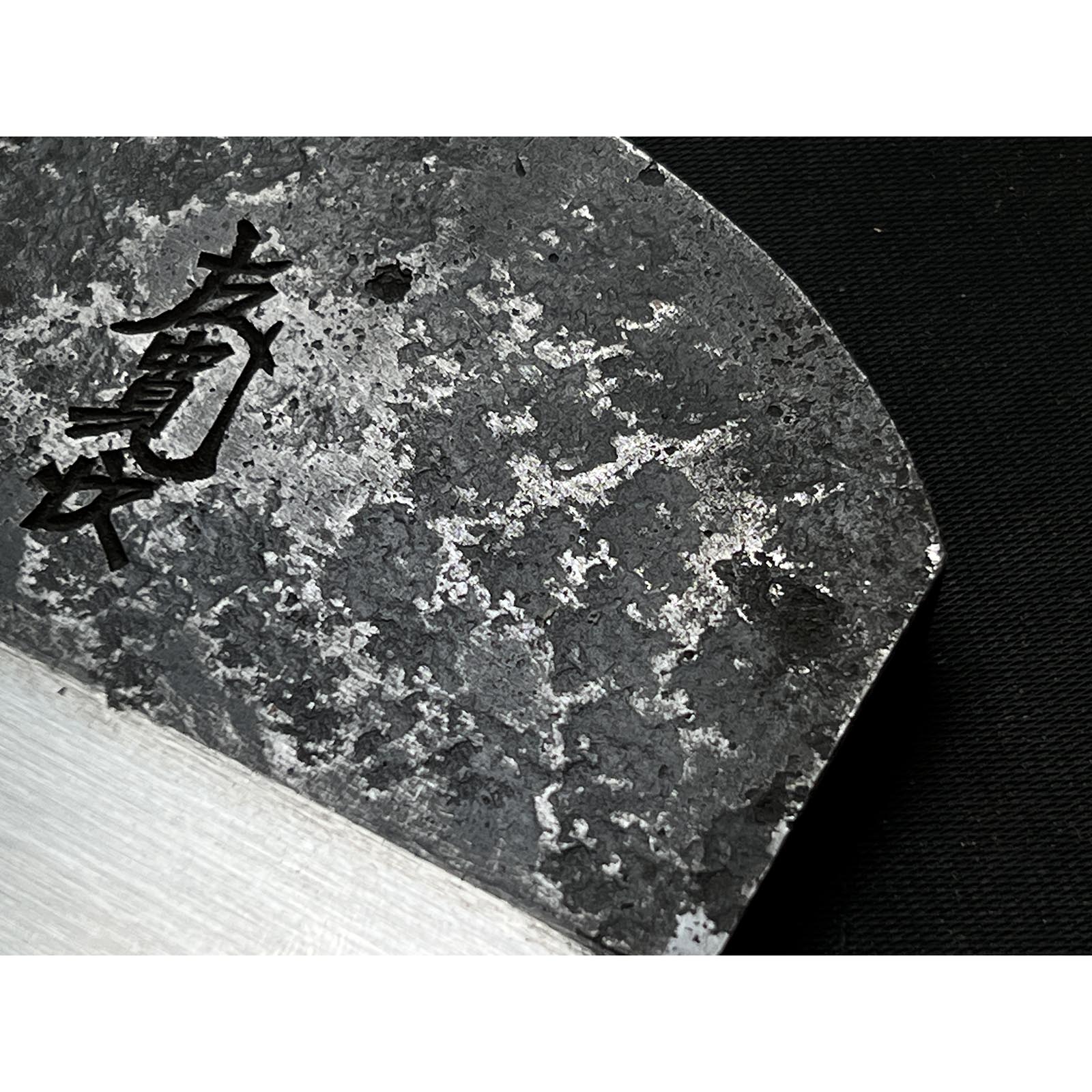 Ready to use!! Old stock Hidari-kanji Large Plane(Kanna)by Tanaka shougo 掘出し物 左寛次 田中昭吾作 大鉋 110mm