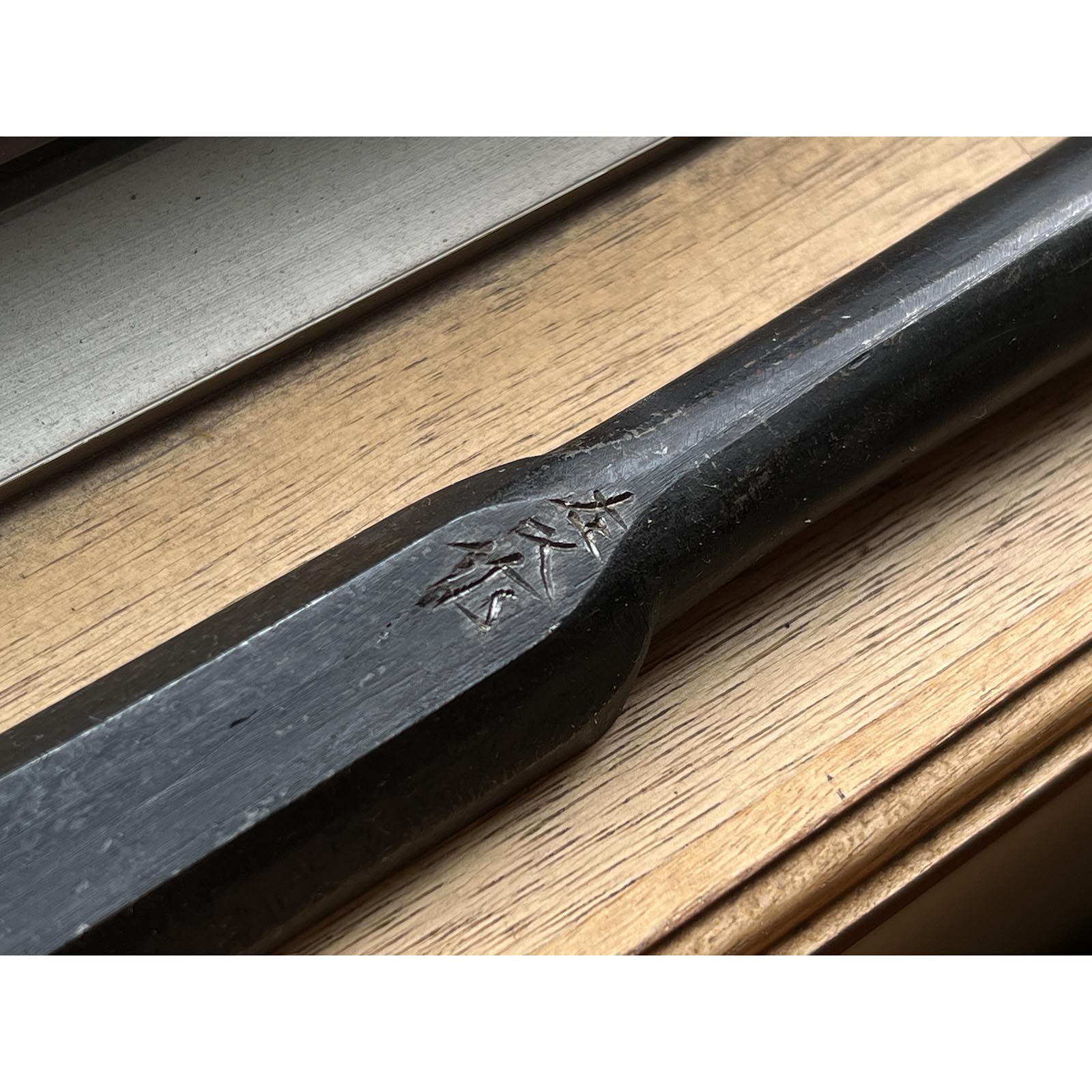 Old stock Hidarihisasaku Slick Chisels Set (Ootsuki-nomi, Hontsuki-Nomi) custom made 掘出し物 二代目左久作 池上喬庸氏 特注 和鉄 本突き組鑿 24,60mm