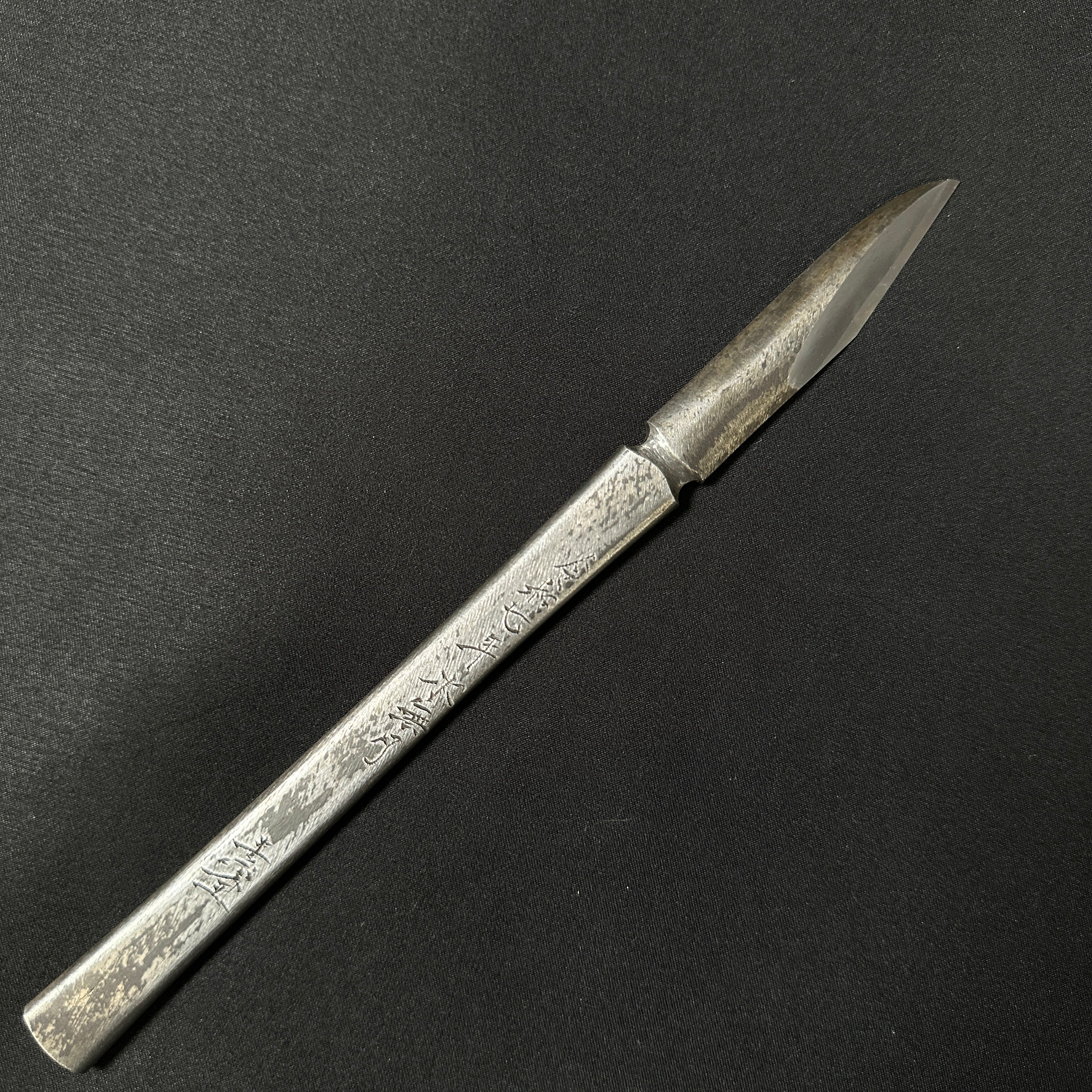 End Spring Right hand Kiridashi kinfe by Sozen Carving 連雨不知春去 範成大 素全作 切出し小刀 右 15mm