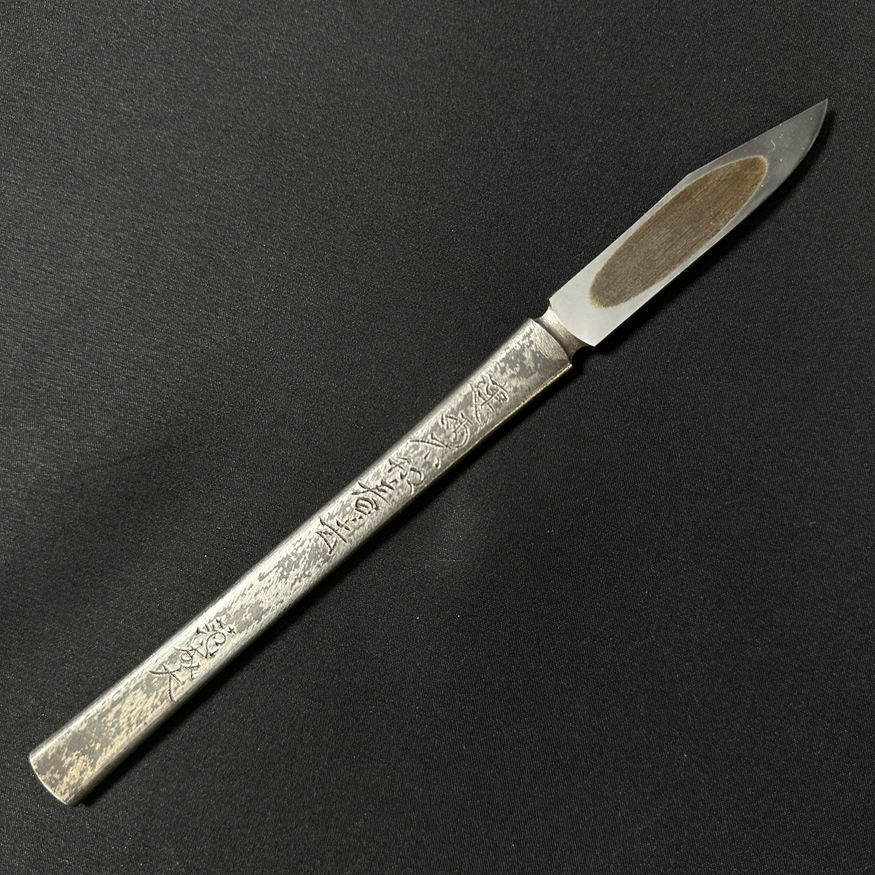 End Spring Right hand Kiridashi kinfe by Sozen Carving 連雨不知春去 範成大 素全作 切出し小刀 右 15mm