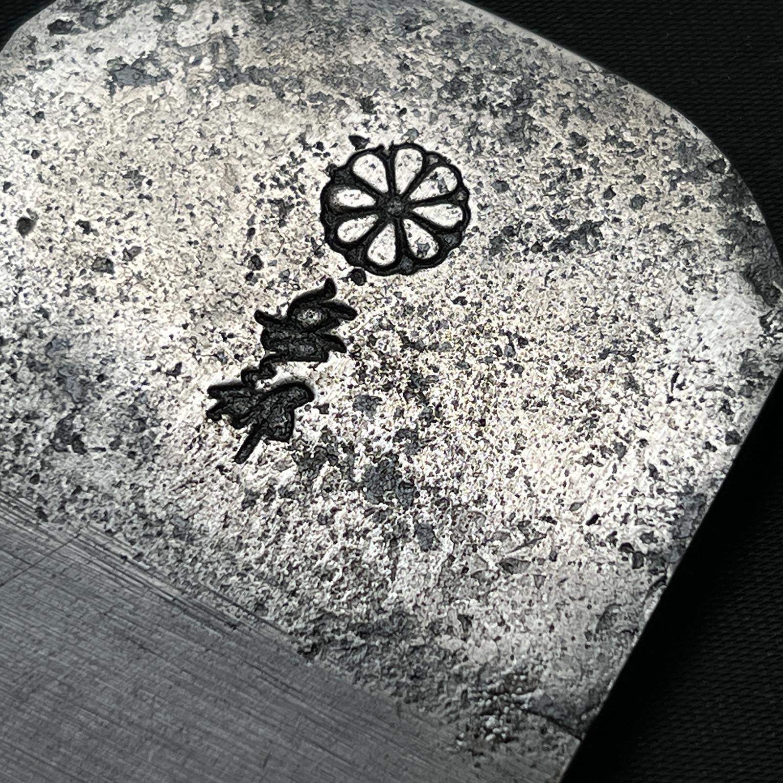 Hyobu #7 Smoothing Plane (Kanna) by Nakano Takeo 中野武夫作 仕上げ鉋 兵部 70mm