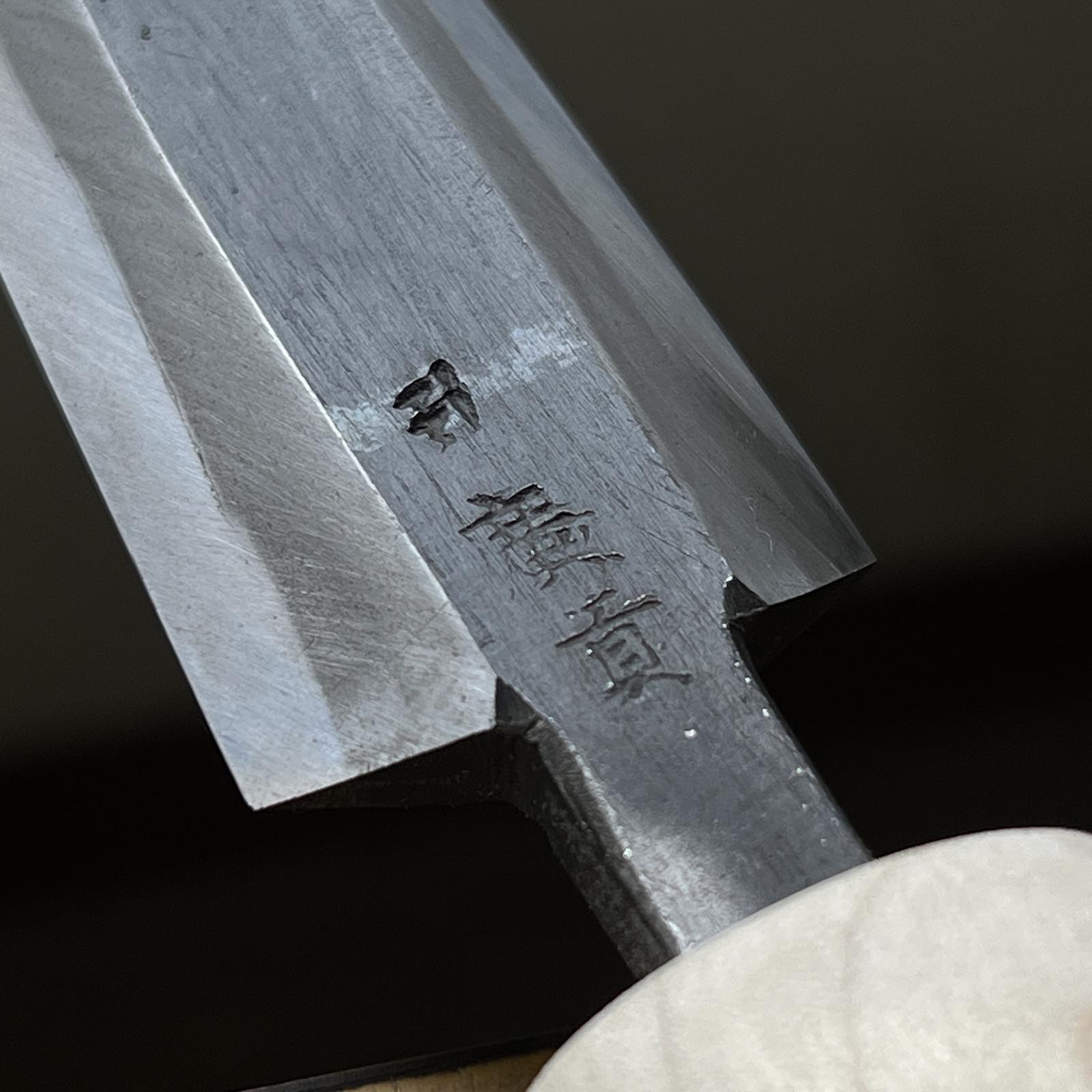 Hirotsugu small Yari Kanna Finished by Kurashige Eisuke 廣貢 槍鉋 倉重栄助仕上げ 88mm