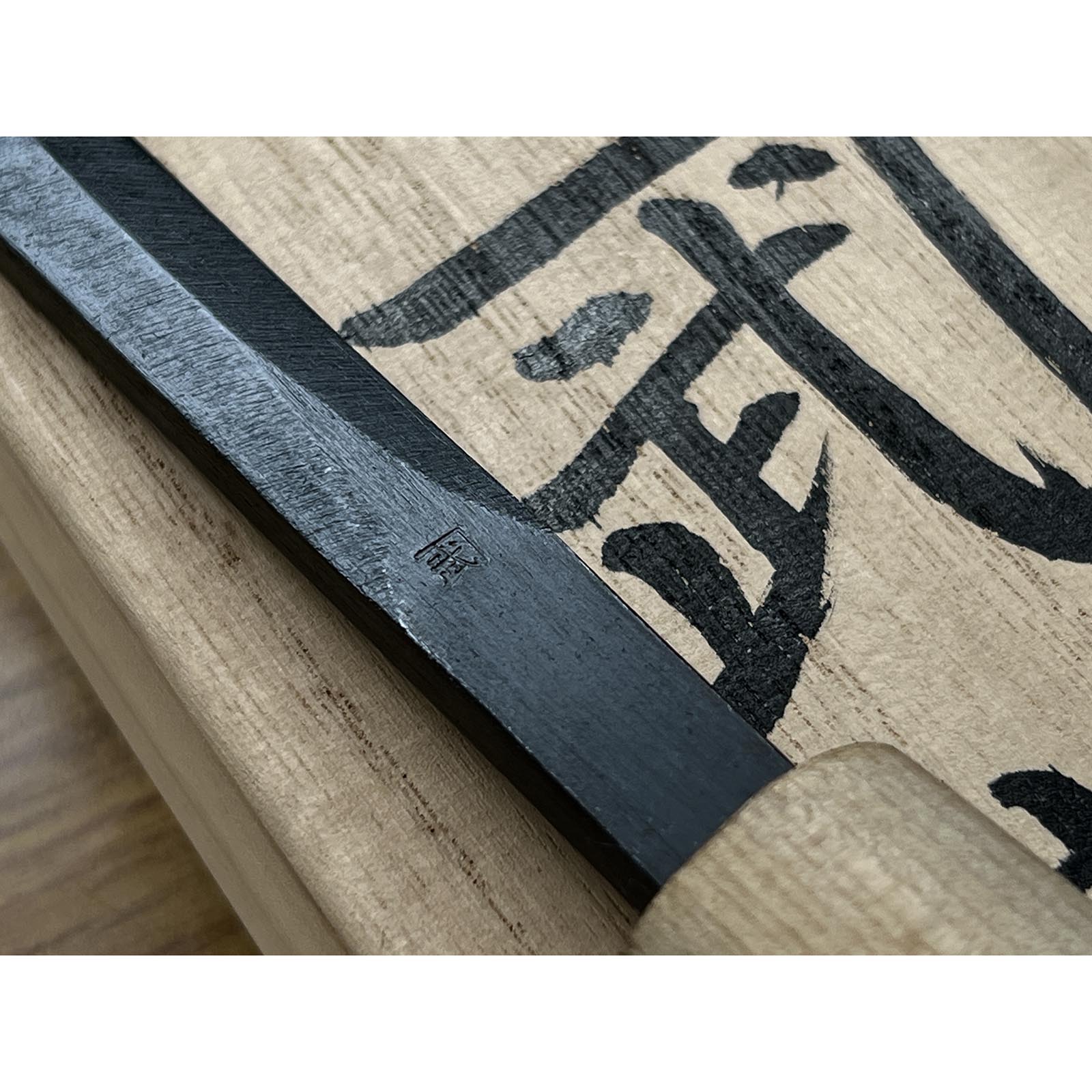 Old stock Kanetake Yari Kanna ( traditional type) with white steel 古式型 和鉄槍鉋 カネ武 高橋和己、典三作 40mm