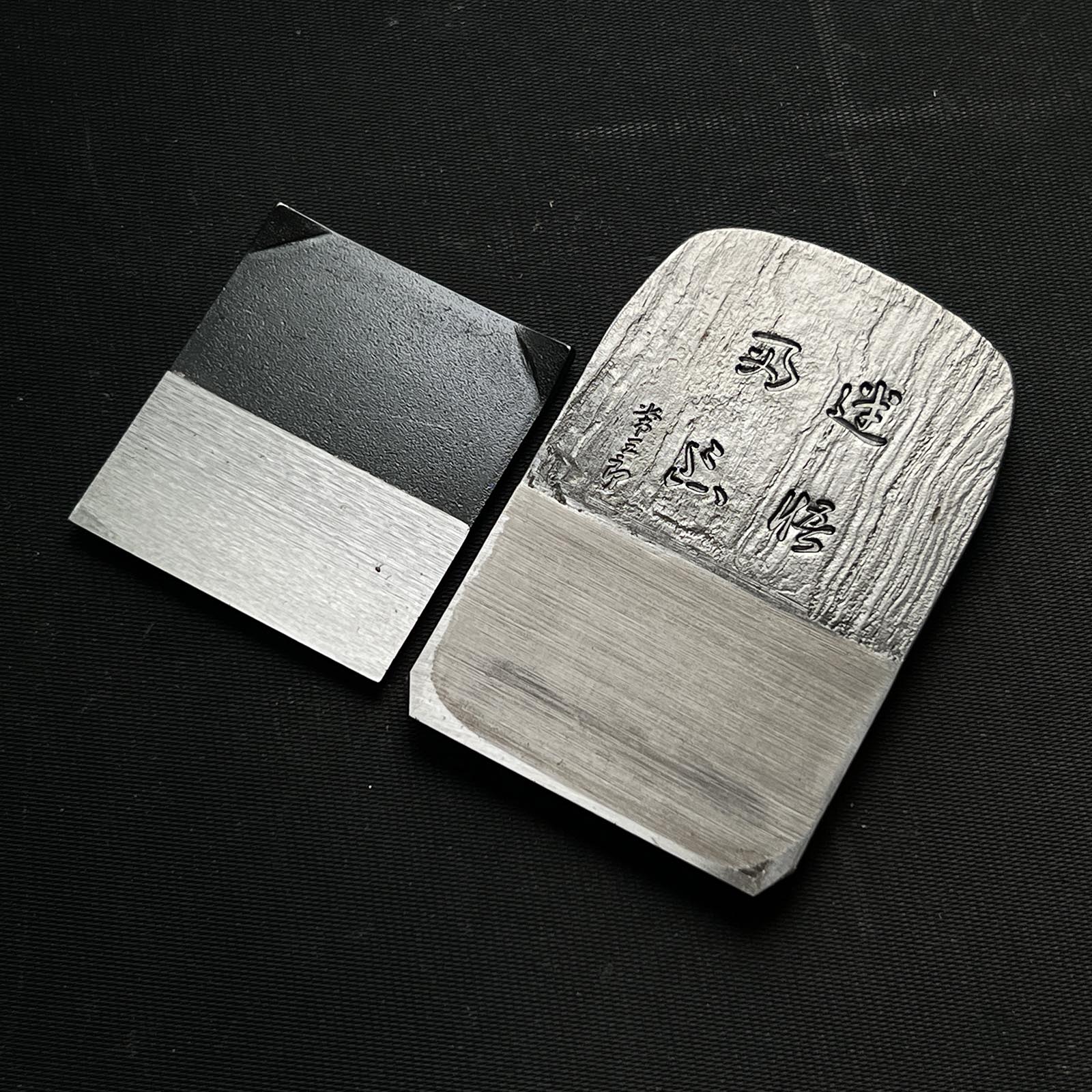 Meigoryomo Tsunesaburo Small plane (Kanna) with Super Blue steel 常三郎作 迷悟両忘 ヒナ型小鉋 48mm