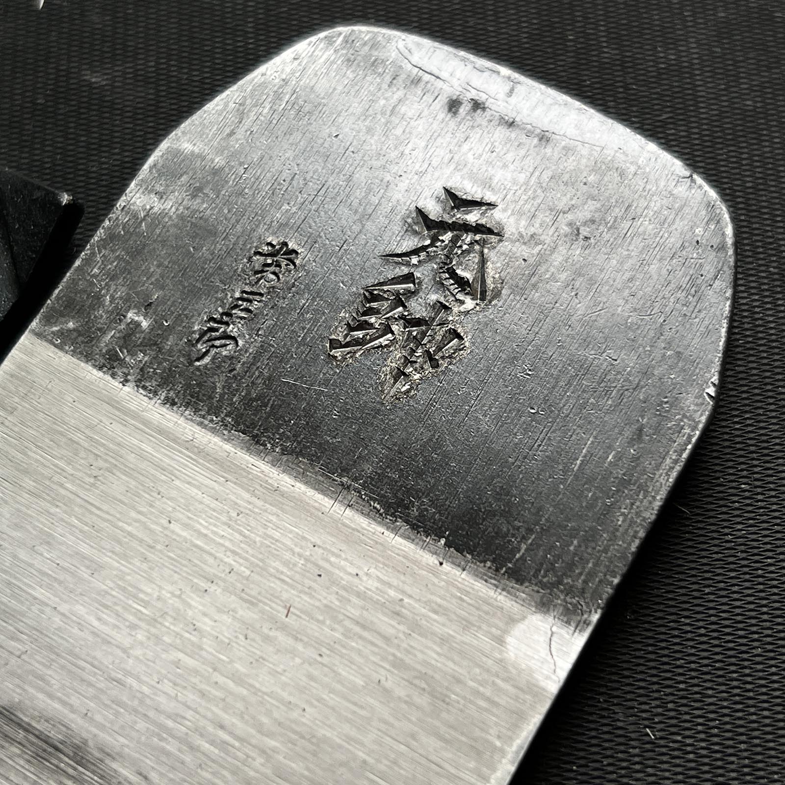 Gensui Tsunesaburo Small plane (Kanna) with Togohagane No.0 steel 常三郎作 元帥 東郷鋼0号 小鉋 8mm