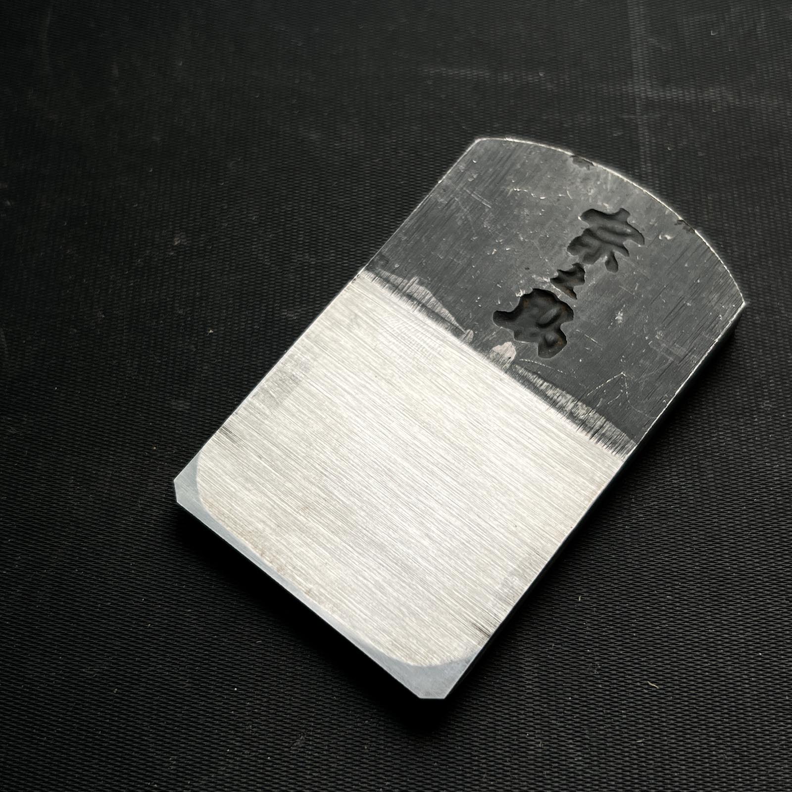 Old Stock Azumanosekue Standing Plane (Dainaoshi Kanna) with blue steel 台直鉋 宗之助 段付き 48mm