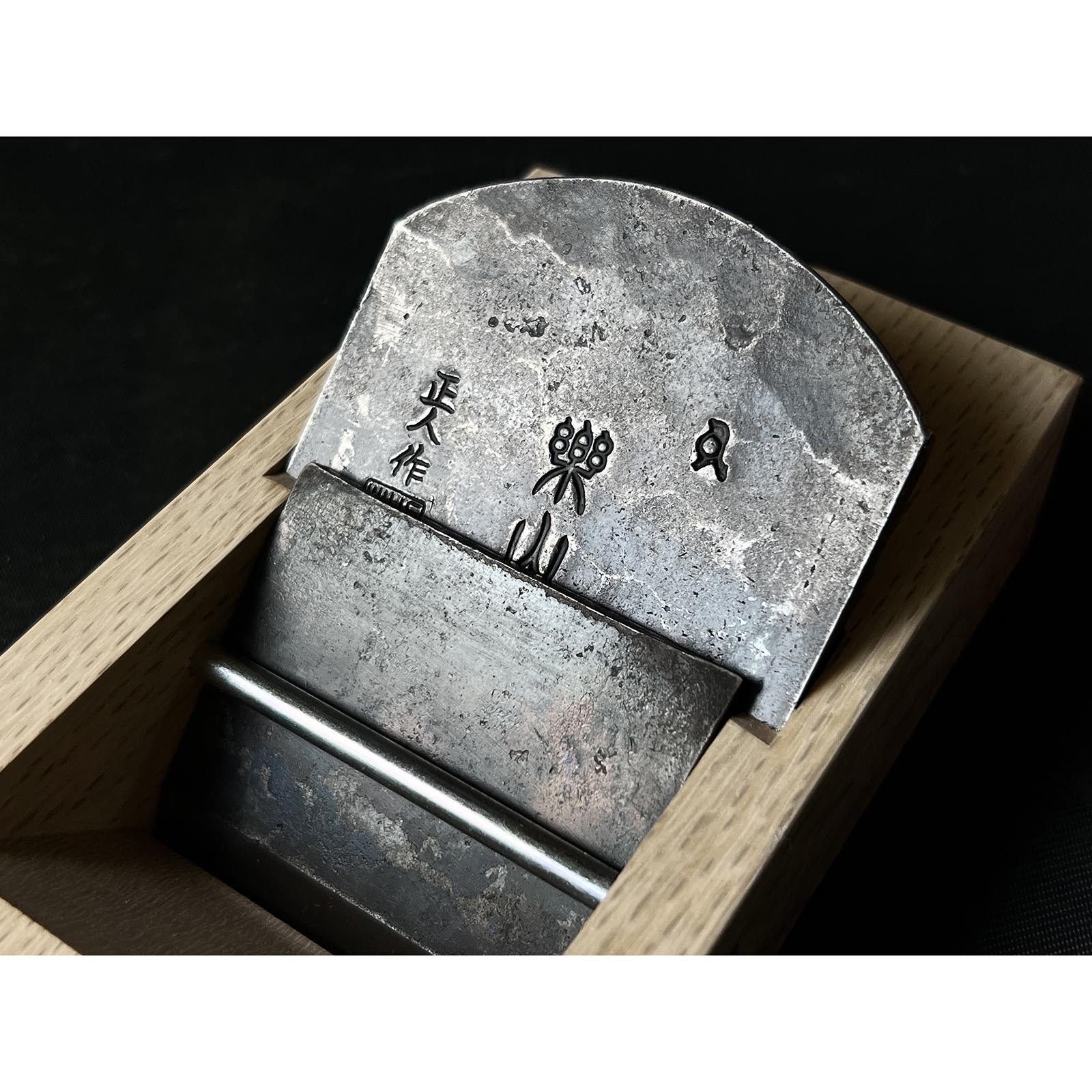 Used Rakuzan Smoothing Plana(Kanna) by Yokosaka Masato with new Koyoshiya dai 中古 橫坂正人作 楽山 仕上げ鉋 小吉屋台 70mm