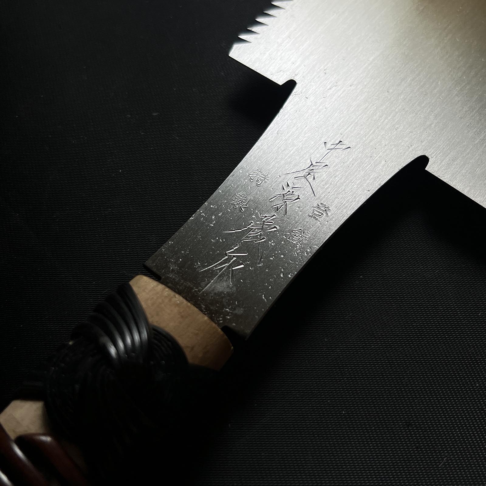 #R7 Ready to use! Old stock Double Edge (Ryoba) Saw with Eddy Type Handles set by Kurashige 直ぐ使い 倉重栄助氏目立 渦巻き柄 両刃鋸 300mm