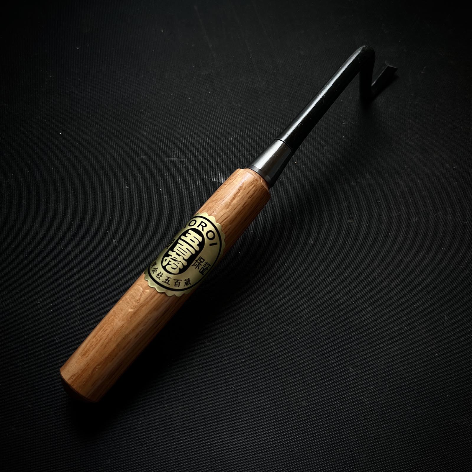 Ioroi Trowel chisel (Kote nomi) For Plane's wooden body made by Ioroi Hideo 五百蔵秀夫作 五百蔵 鉋台用 鏝鑿 9mm