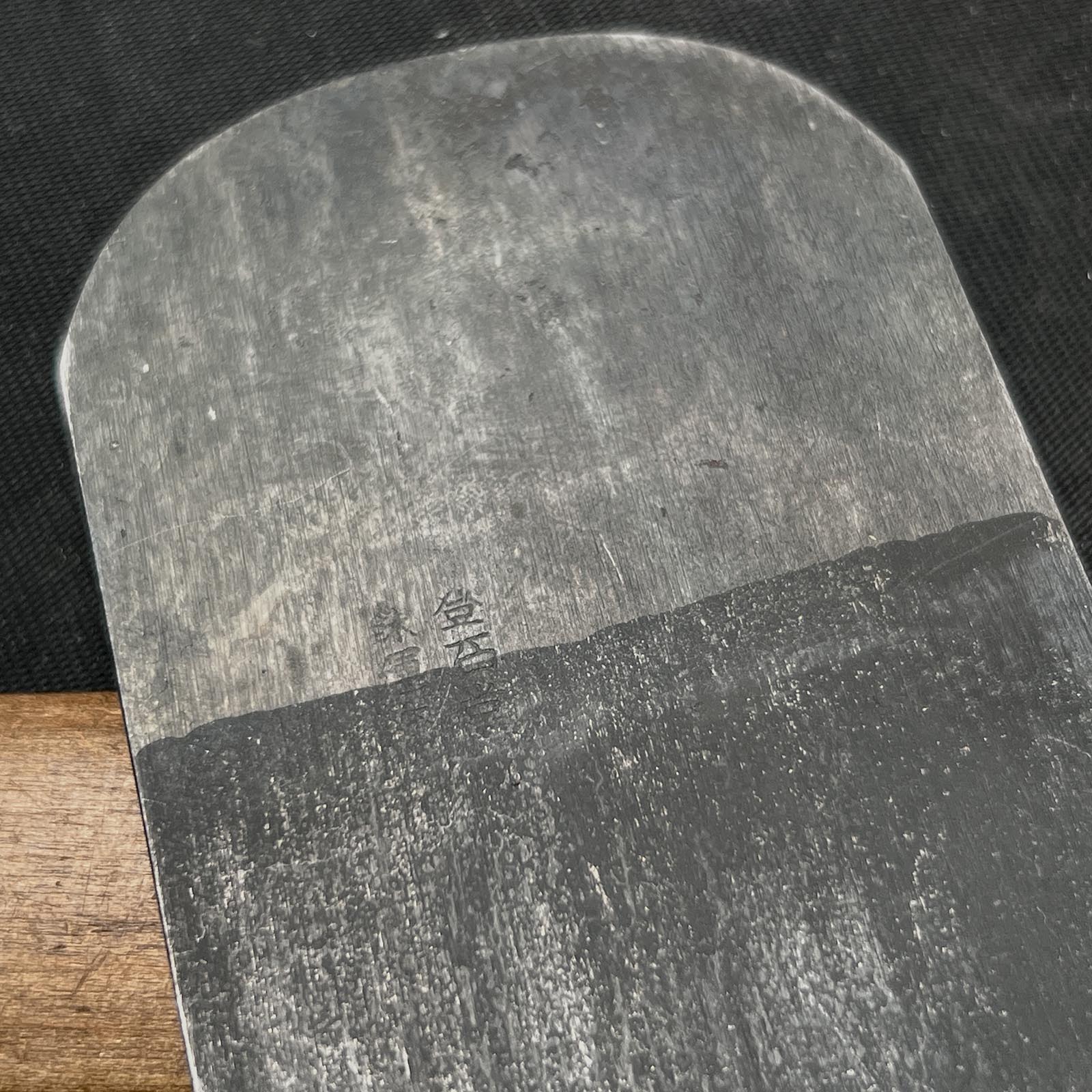 Old stock Teruhide Smoothing Plane (Kanna) 掘出し物 輝秀 石堂秀雄作 仕上げ鉋 65mm