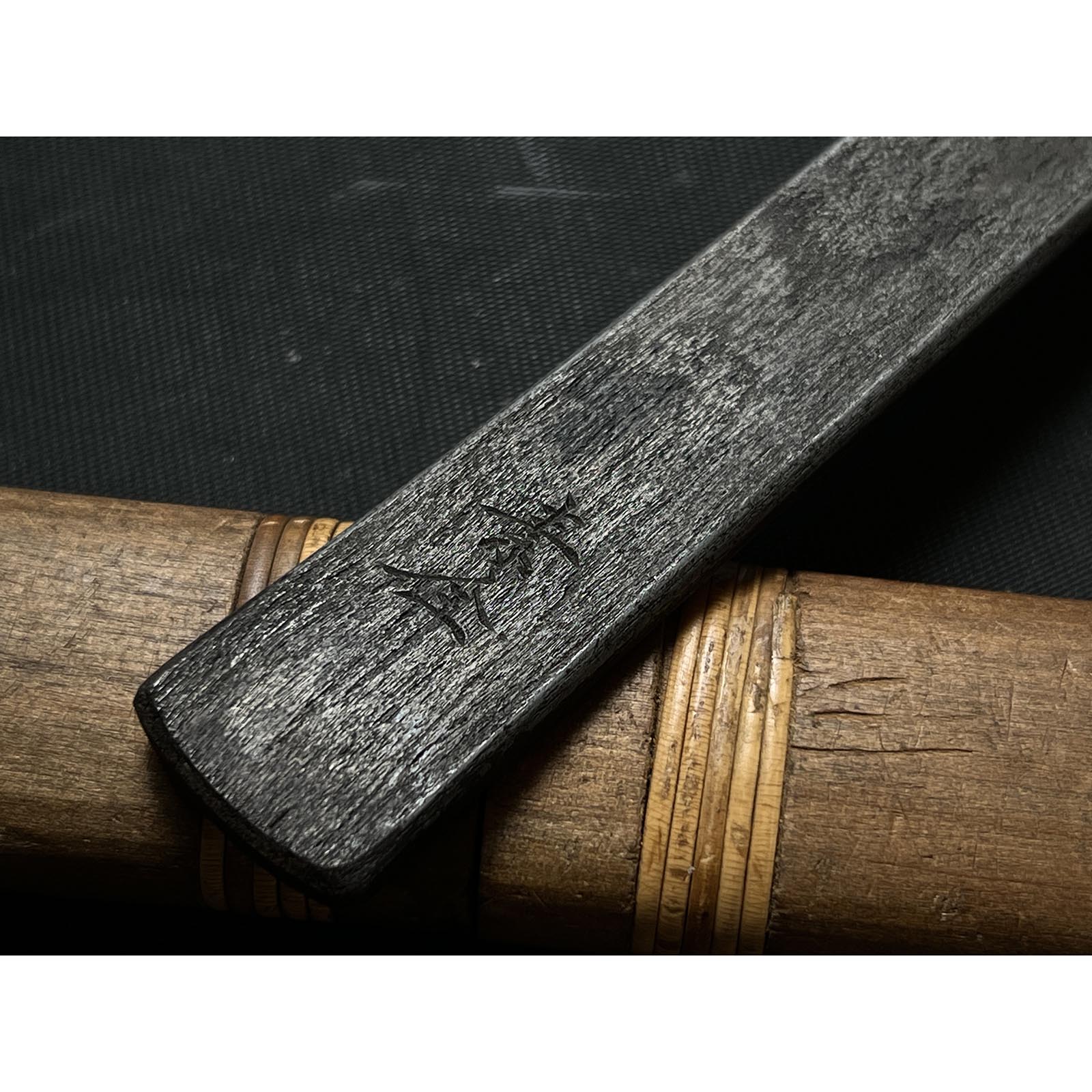 Moce-Hirotsugu Mokume Right hand Kiridashi by Sozen 莫測 廣貢 素全作 黒木目造 切出し小刀 右 24mm