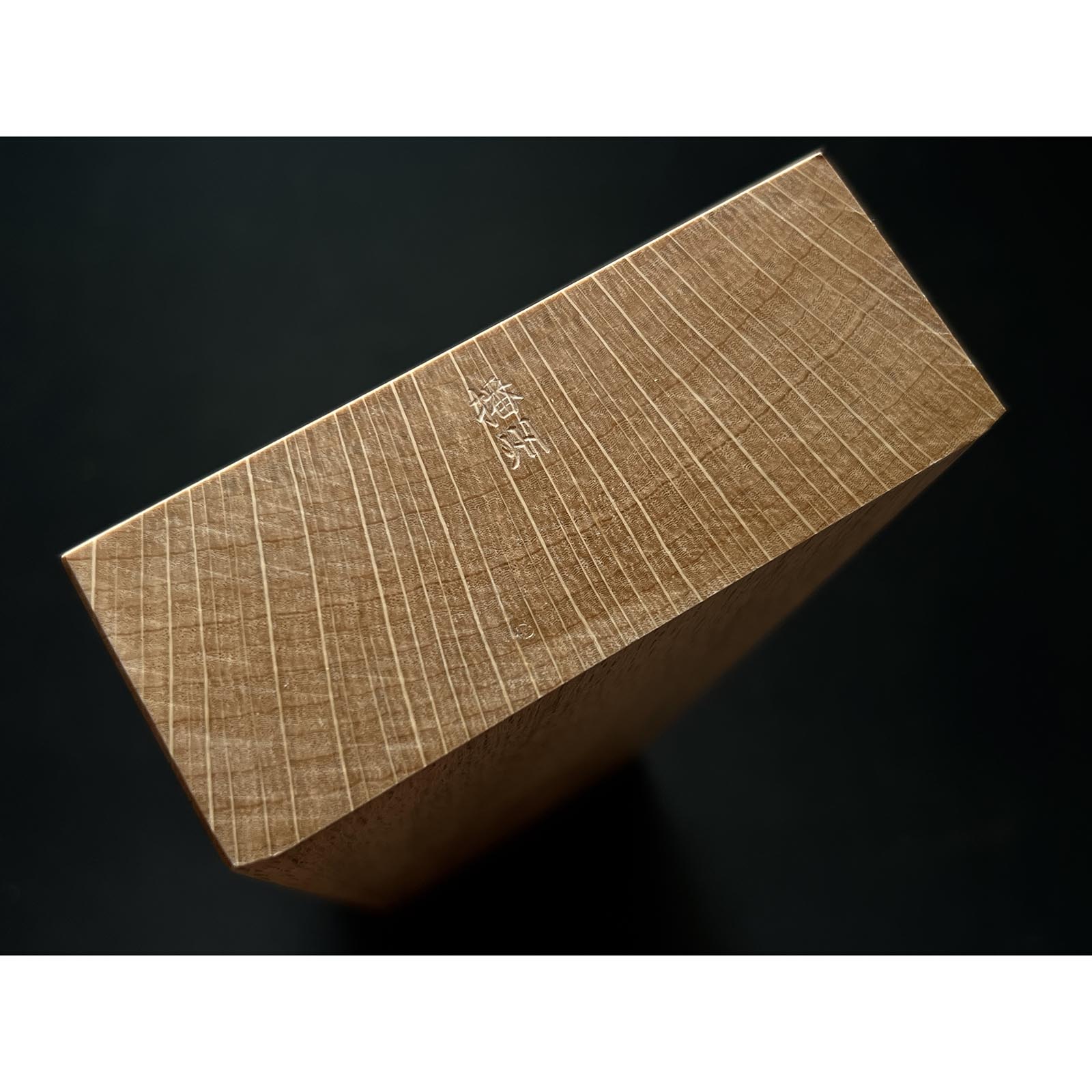 Rankiku Smoothing Plane (Kanna) by Chiyotsuru Sadahide 3rd generation 三代目千代鶴貞秀 仕上げ鉋 乱菊 75mm