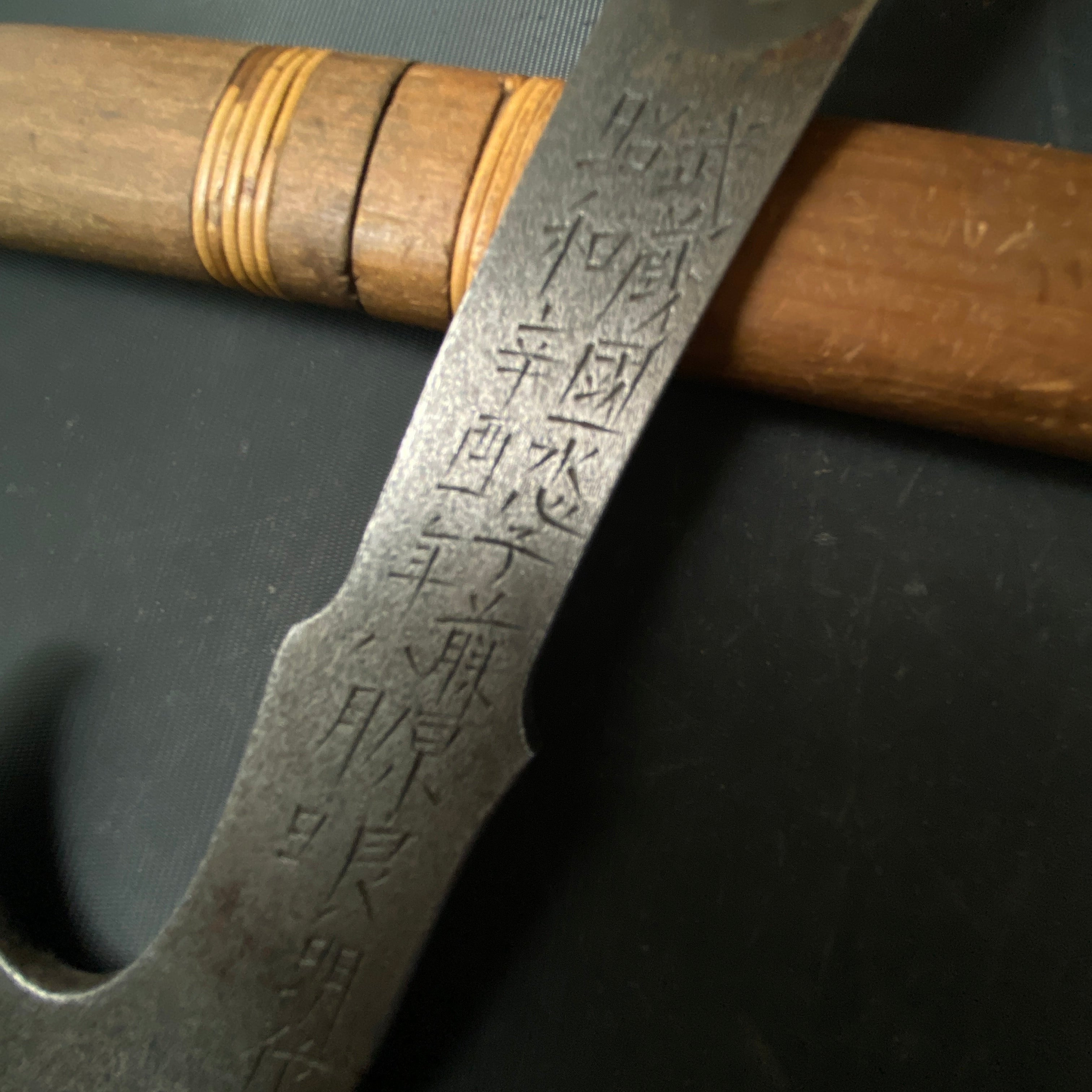 Old stock Fujiwara Yoshiaki Kiridashi Kokatana Bird(kanoto tori) 掘出し物 藤原良明作 加藤清志氏 辛酉 切出小刀 右 21mm