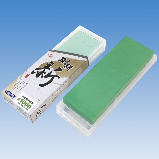 Naniwa Gouken Arata #1000 ナニワ 剛研 新 人造砥石 中砥 #1000