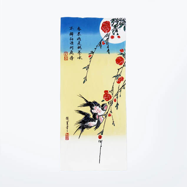 Hand Towel Traditional Japanese Design 100% cotton 手染め手ぬぐい