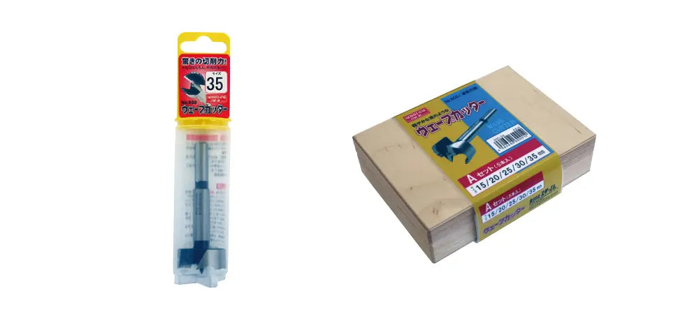 Star-M No.600 Wave Cutter / スターエム No.600 ウェーブカッター