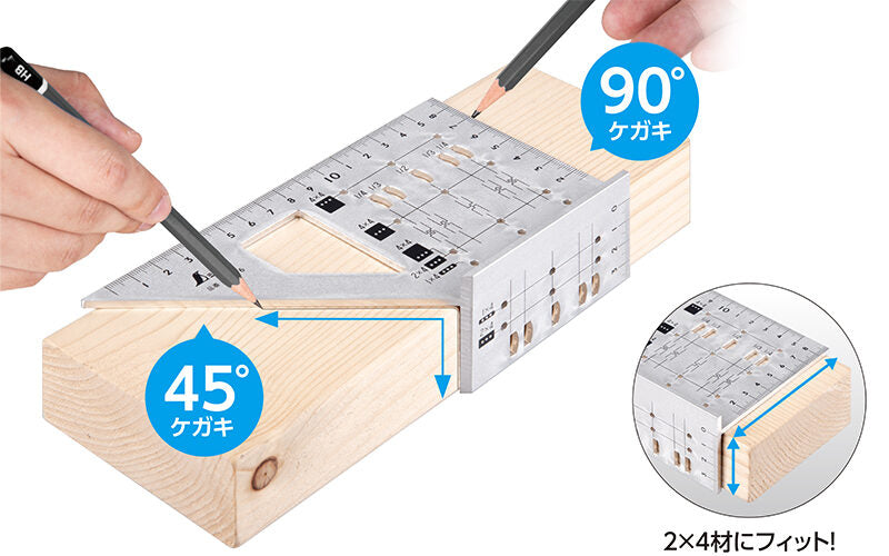 Shinwa 62116 2×4 Stop-Type Square – Aluminum シンワ 2×4止型定規アルミ