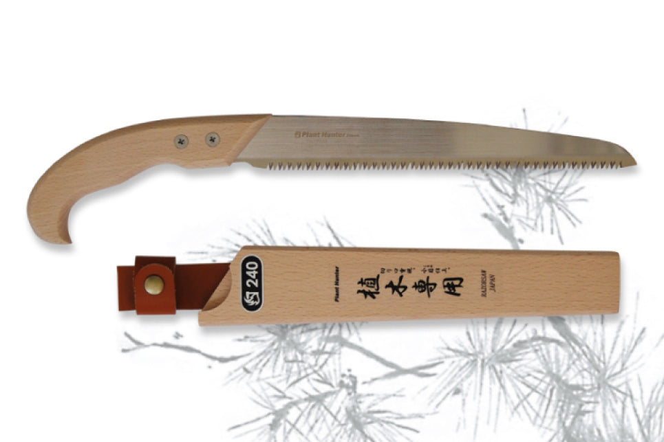 玉鳥産業 レザーソー TS106 植木職人専用鋸 240mm Gyokucho Razorsaw Japanese Plant Hunter240