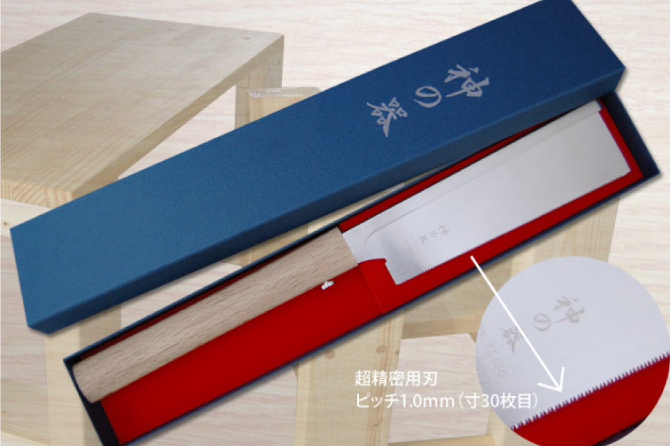 玉鳥産業 レザーソー 神の器 極薄導突鋸 Gyokucho Razorsaw Japanese Ultra-thin Dozuki Saw 180mm