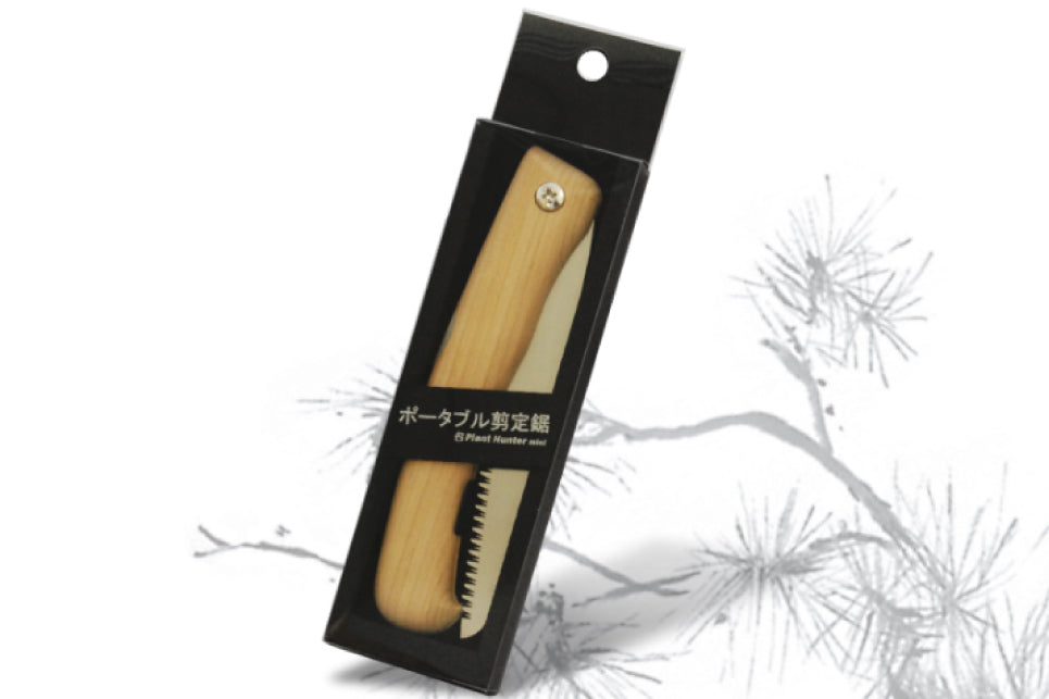 玉鳥産業 レザーソー プラントハンター ミニ Gyokucho Razorsaw Japanese Plant Hunter mini TS144