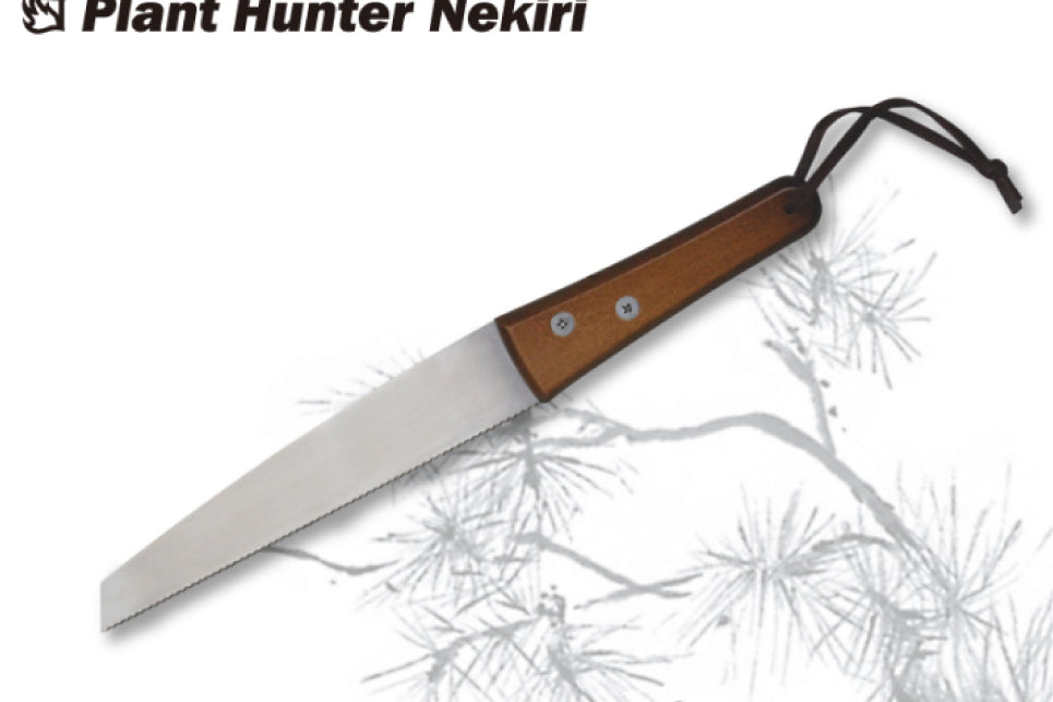 玉鳥産業 レザーソー TS163 根切り鋸 Gyokucho Razorsaw Japanese Plant Hunter Nekiri